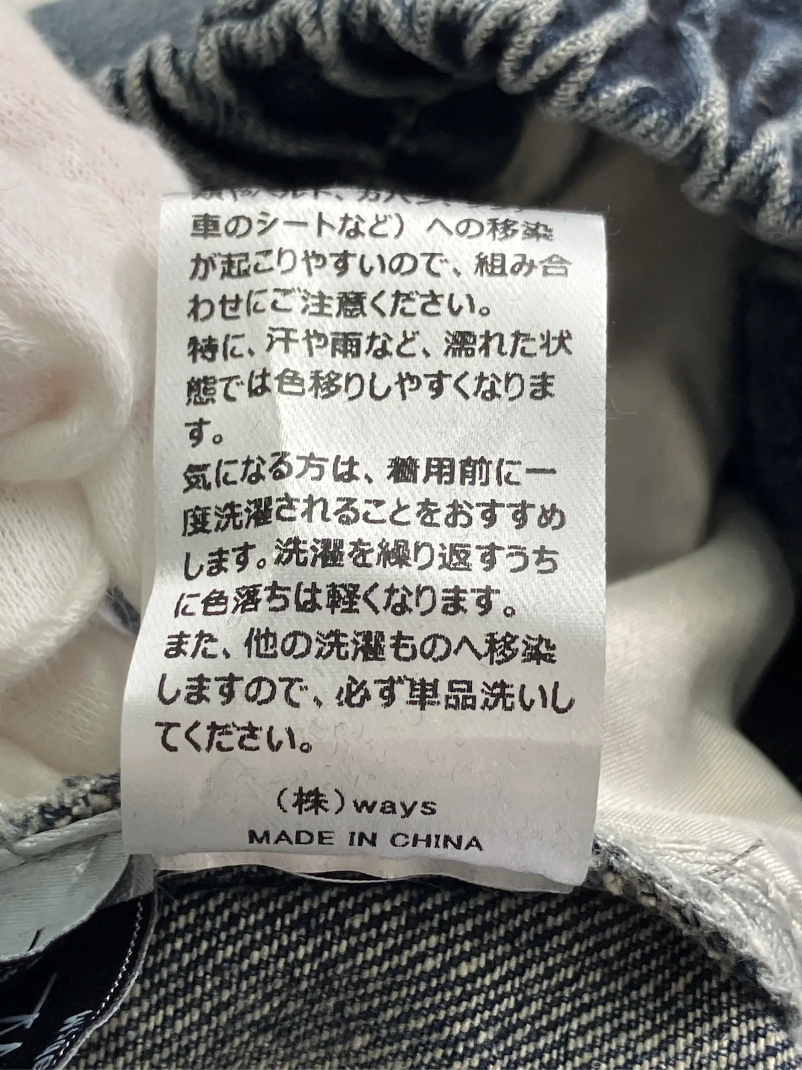 https://r2-worker.digdig.jp/product/ae2f3470-ca0d-4617-9c10-c10be9095116/eb88779d-d8f4-465c-9f1f-7900820e221b