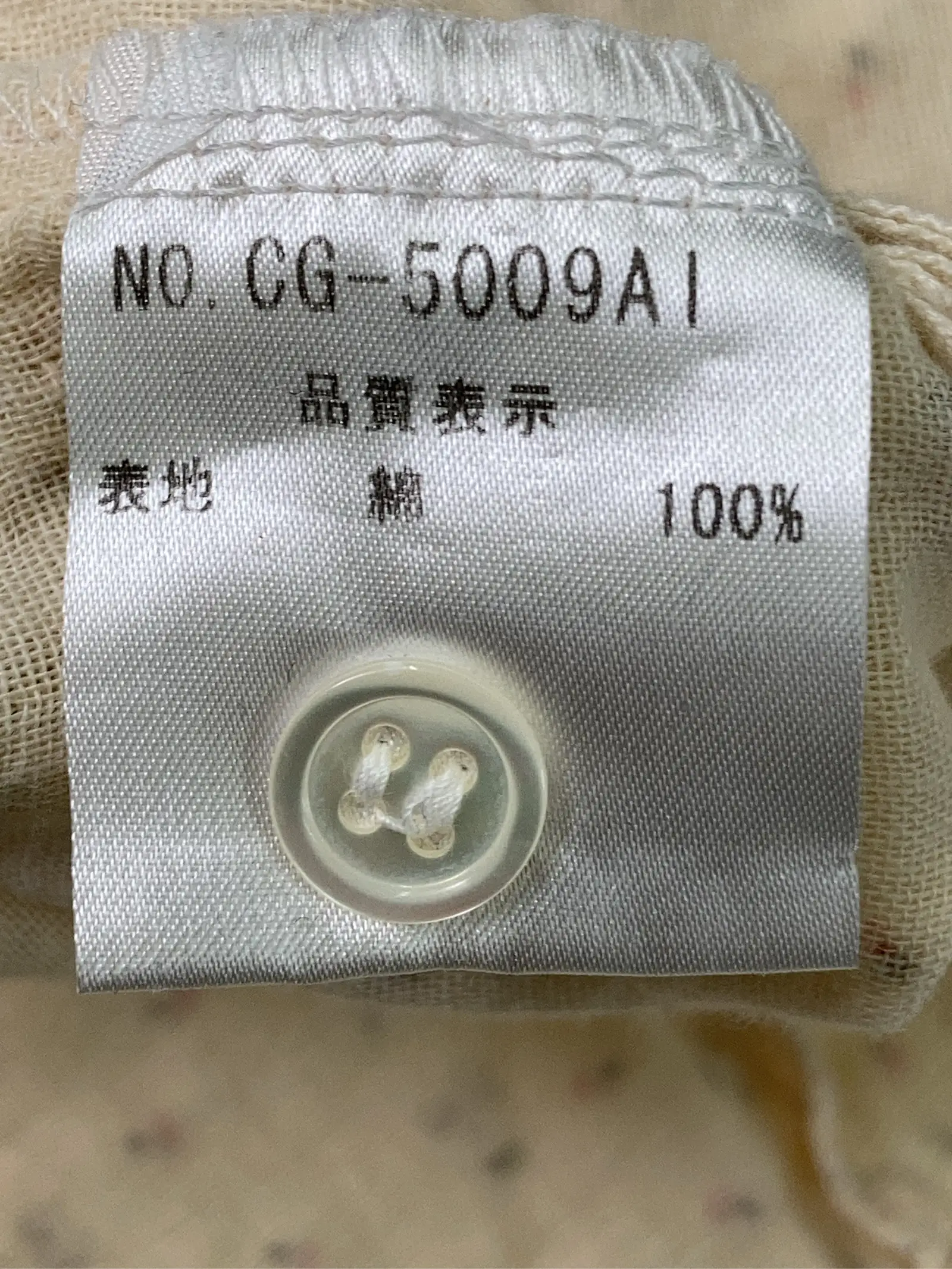 https://r2-worker.digdig.jp/product/ae2ff9ca-fad7-4cc4-a1ab-15bf8b22a619/0fbacc62-b7ab-4f7a-96bd-a5ae76cbf3a7