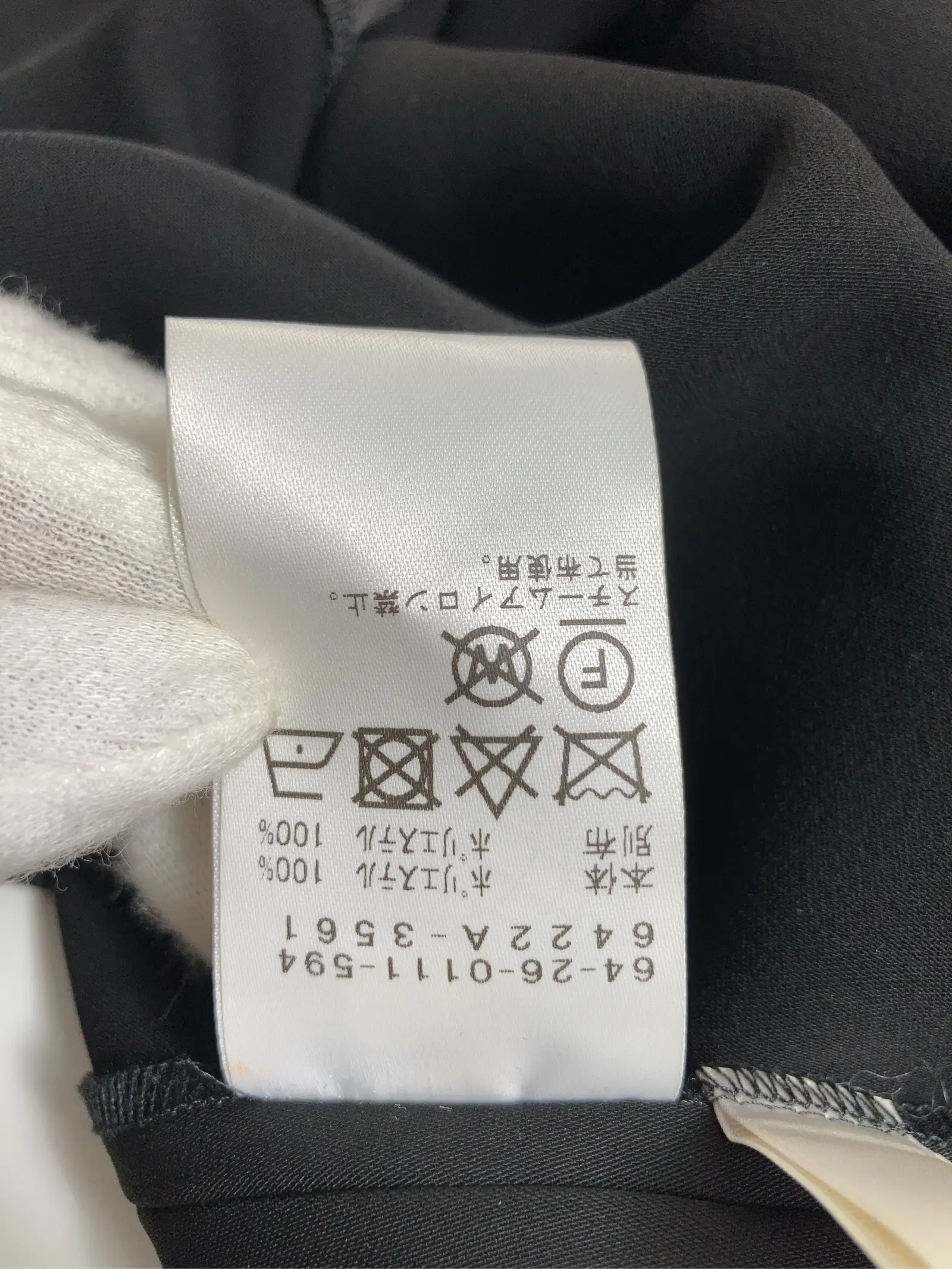 https://r2-worker.digdig.jp/product/ae322dbc-dace-40c8-98f5-721fc3d4e951/0a388e99-9072-4bfc-a524-7c6b93645776