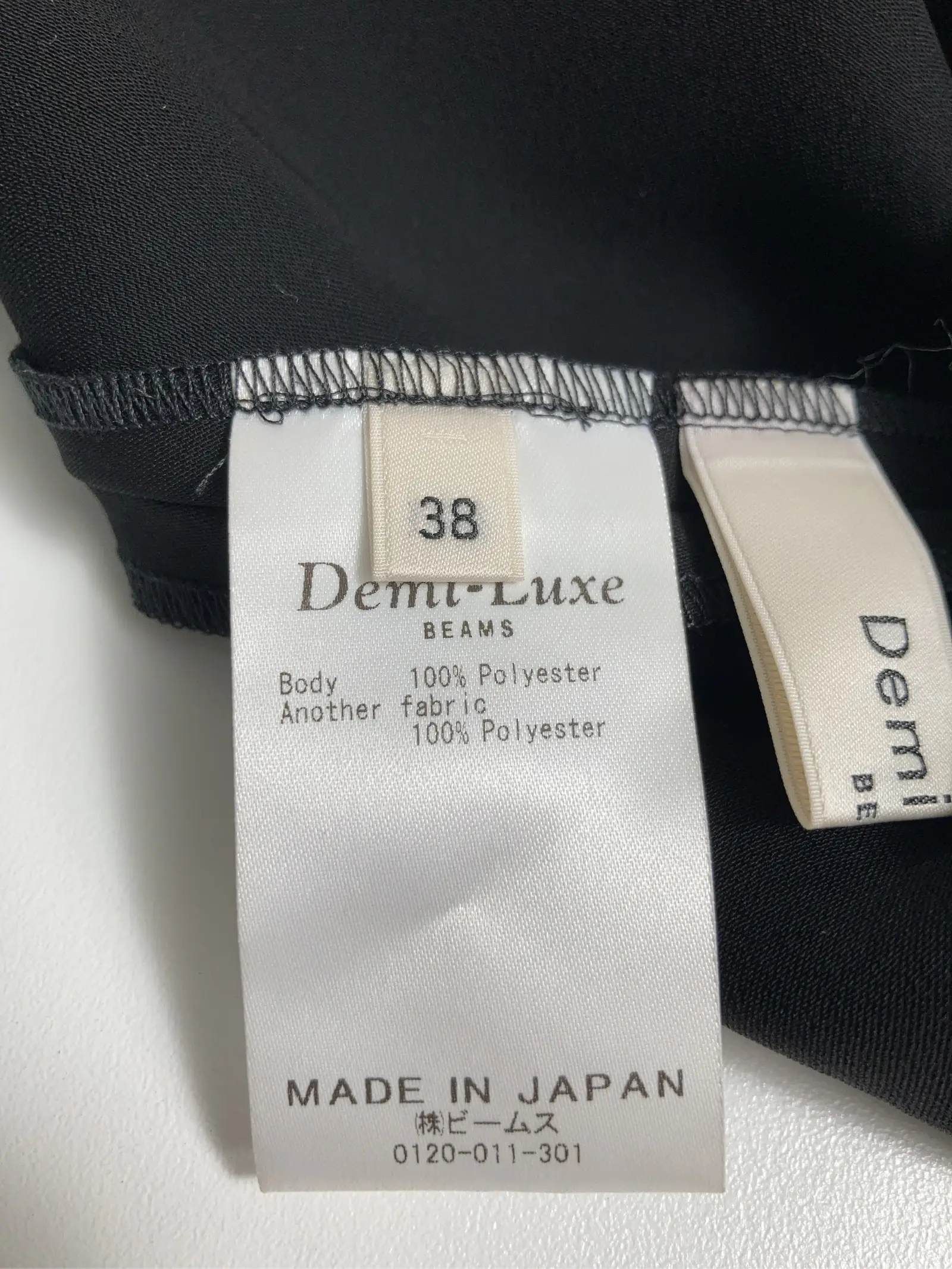 https://r2-worker.digdig.jp/product/ae322dbc-dace-40c8-98f5-721fc3d4e951/8a299ccf-2d6a-4500-9dd0-40092afe8e35