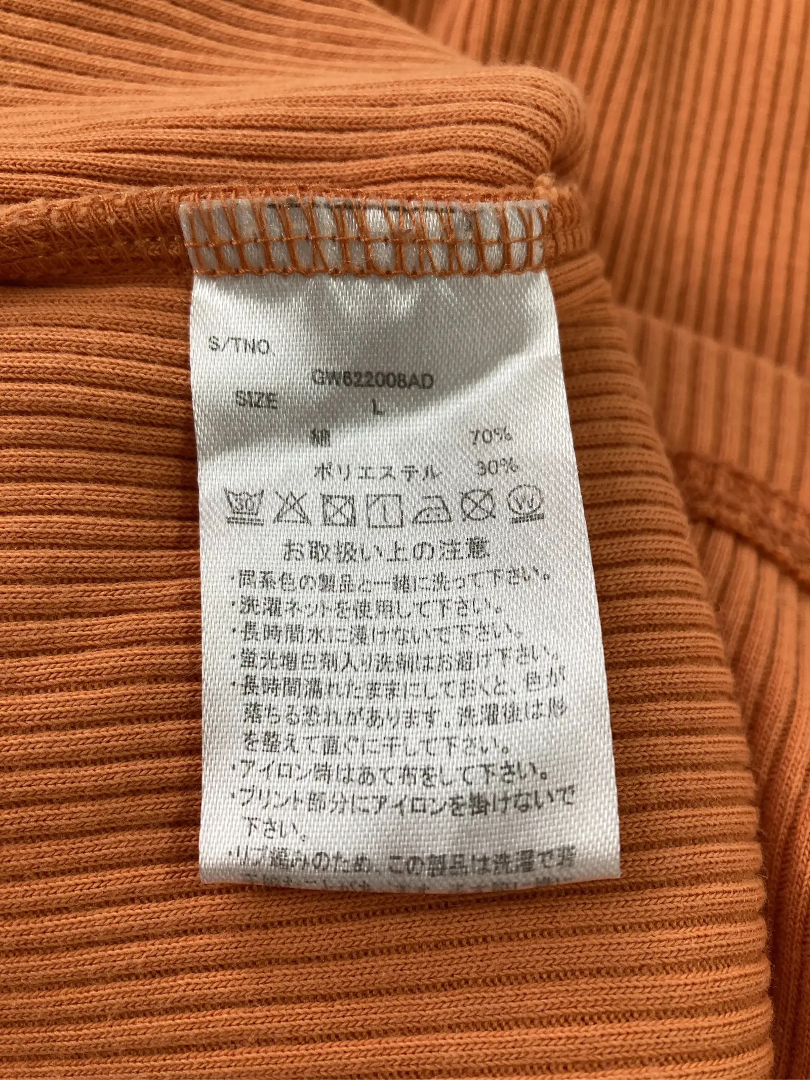 https://r2-worker.digdig.jp/product/ae33071e-bcba-4987-a59d-e1064e653aab/cc3a5804-5f96-4726-a409-28cc840ed933