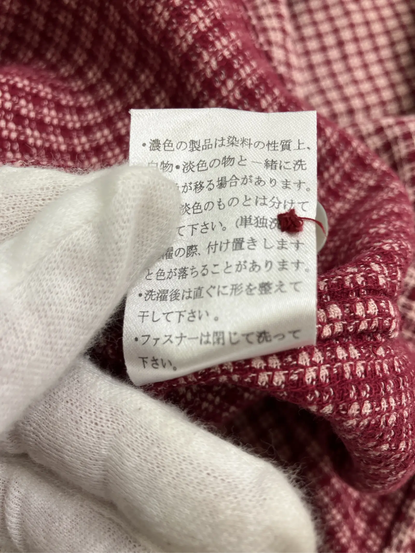 https://r2-worker.digdig.jp/product/ae36102e-368a-4881-8cf1-e62c3d6994c6/1d53a263-3021-4d0d-9c79-227ba58186d4