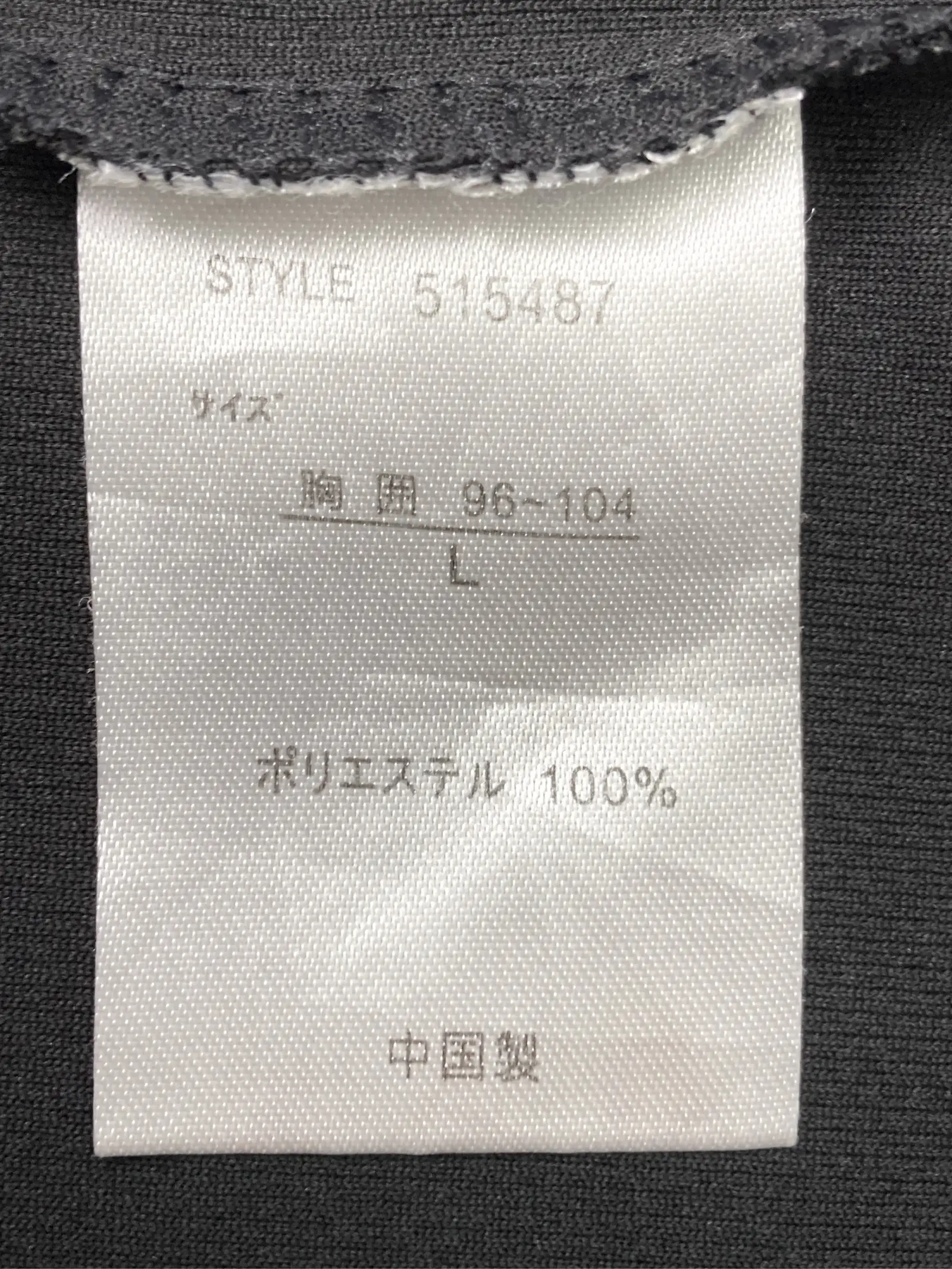 https://r2-worker.digdig.jp/product/ae366e54-8062-4cee-a99d-99fd19d9ea84/0eb3aac1-f09c-44be-af3d-69a254361be4
