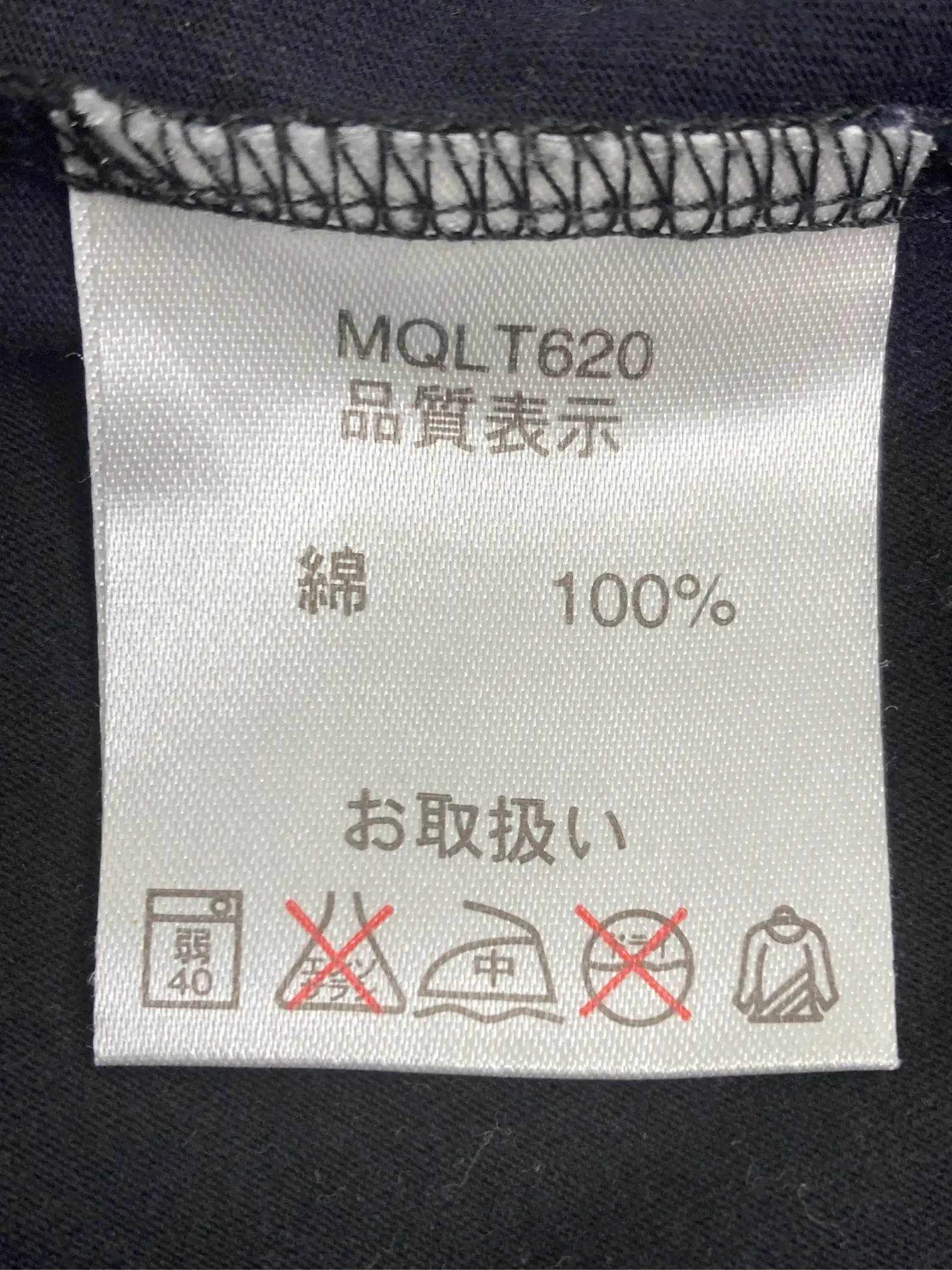 https://r2-worker.digdig.jp/product/ae38cfce-11e9-465b-895a-581677e05986/5696039c-1ef7-483e-8781-3f72465c961c