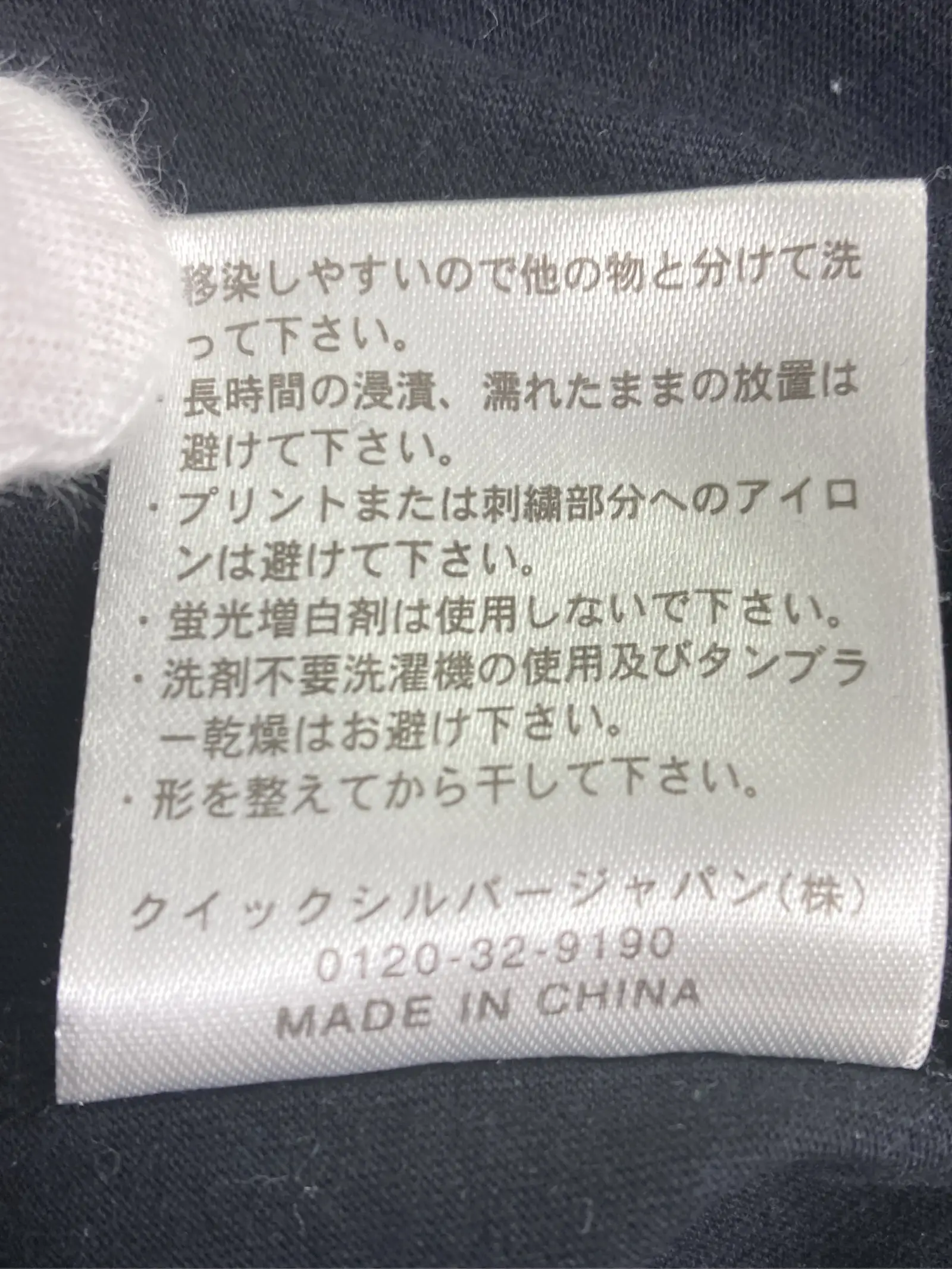 https://r2-worker.digdig.jp/product/ae38cfce-11e9-465b-895a-581677e05986/5807abdb-d5e0-4435-a8d3-e59a82064639