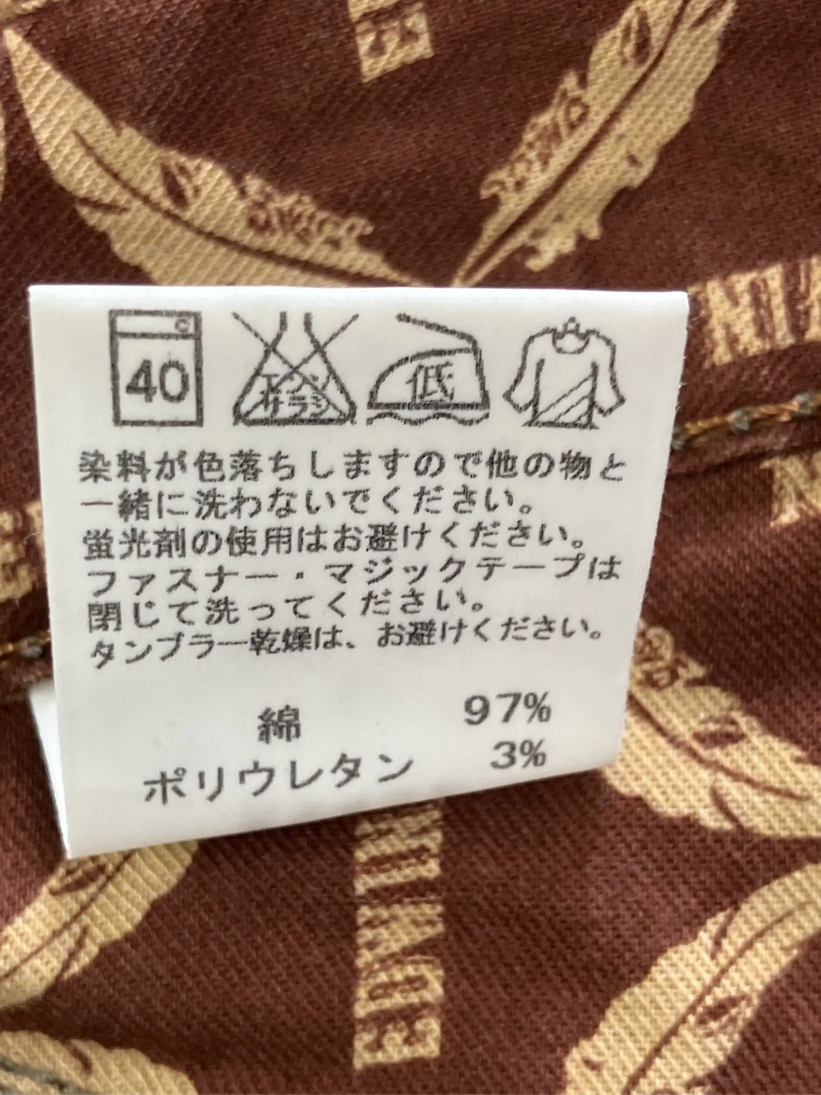 https://r2-worker.digdig.jp/product/ae38d0d0-9d60-4e9e-991c-d2a7f6165d2d/5693316b-3d73-47a5-be8f-48703a3a9490