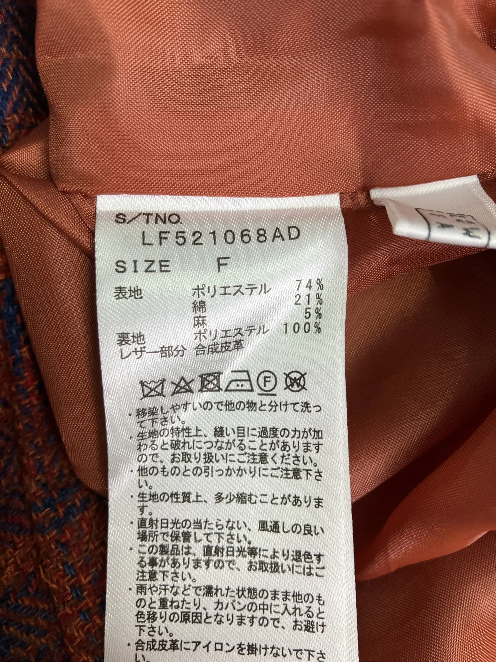 https://r2-worker.digdig.jp/product/ae3a631c-1582-43d7-9cc3-bb1ce4fbba65/772bd0ba-073a-4de3-9514-46fbd9173c00