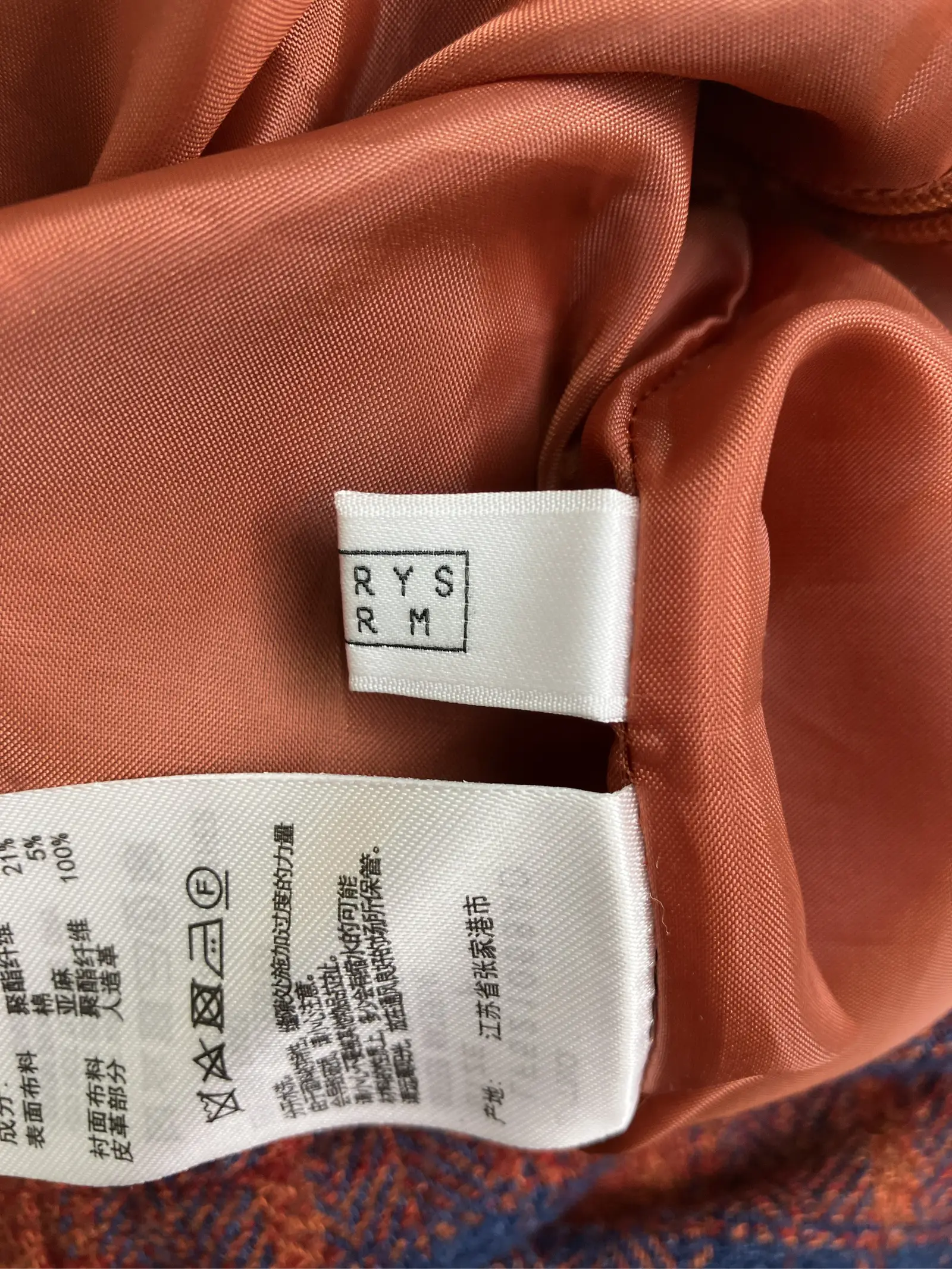https://r2-worker.digdig.jp/product/ae3a631c-1582-43d7-9cc3-bb1ce4fbba65/de353df2-a352-4d61-ab71-4bbab6289e32