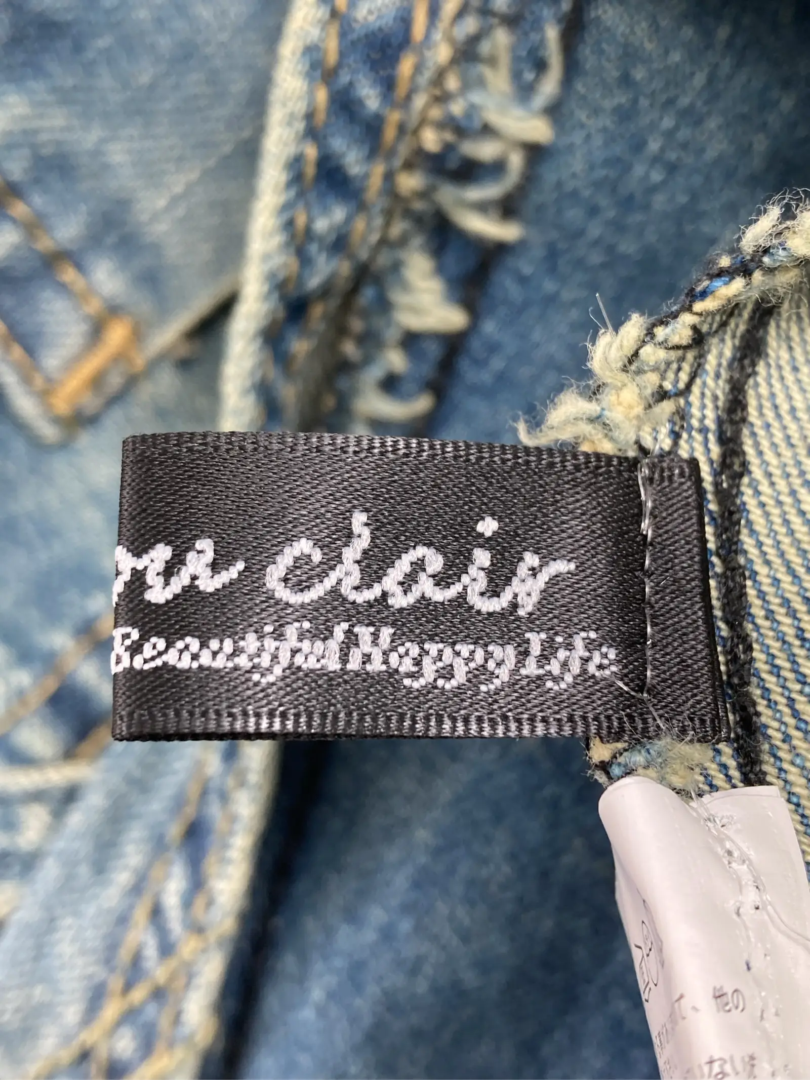 https://r2-worker.digdig.jp/product/ae3b6801-5d15-4faa-b9e3-ef4f8f35a25f/9f4e4f40-c11c-43d5-98ca-9be8b14e05c8