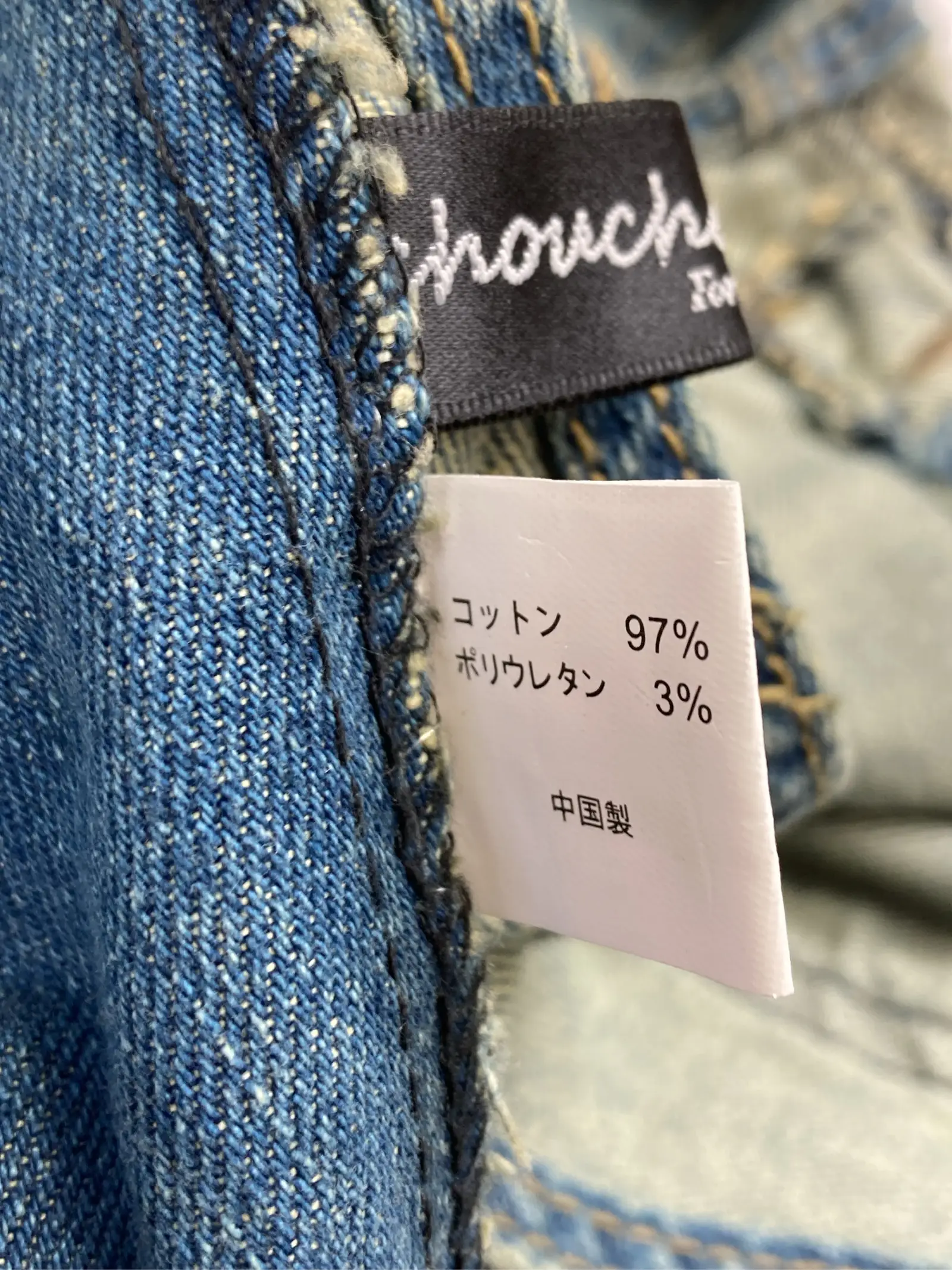 https://r2-worker.digdig.jp/product/ae3b6801-5d15-4faa-b9e3-ef4f8f35a25f/a22fa990-1034-4eaf-a707-e522c69a5b22