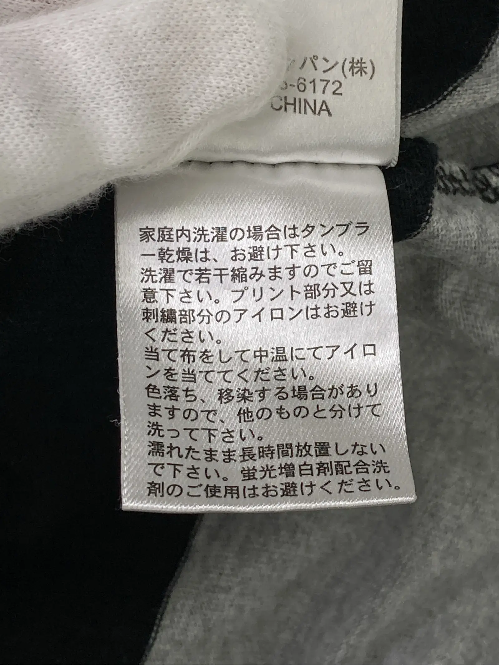 https://r2-worker.digdig.jp/product/ae3be478-36b9-4122-81c8-b580b0713eda/40a62ac8-9061-4e77-ab60-1c0c96542a6f