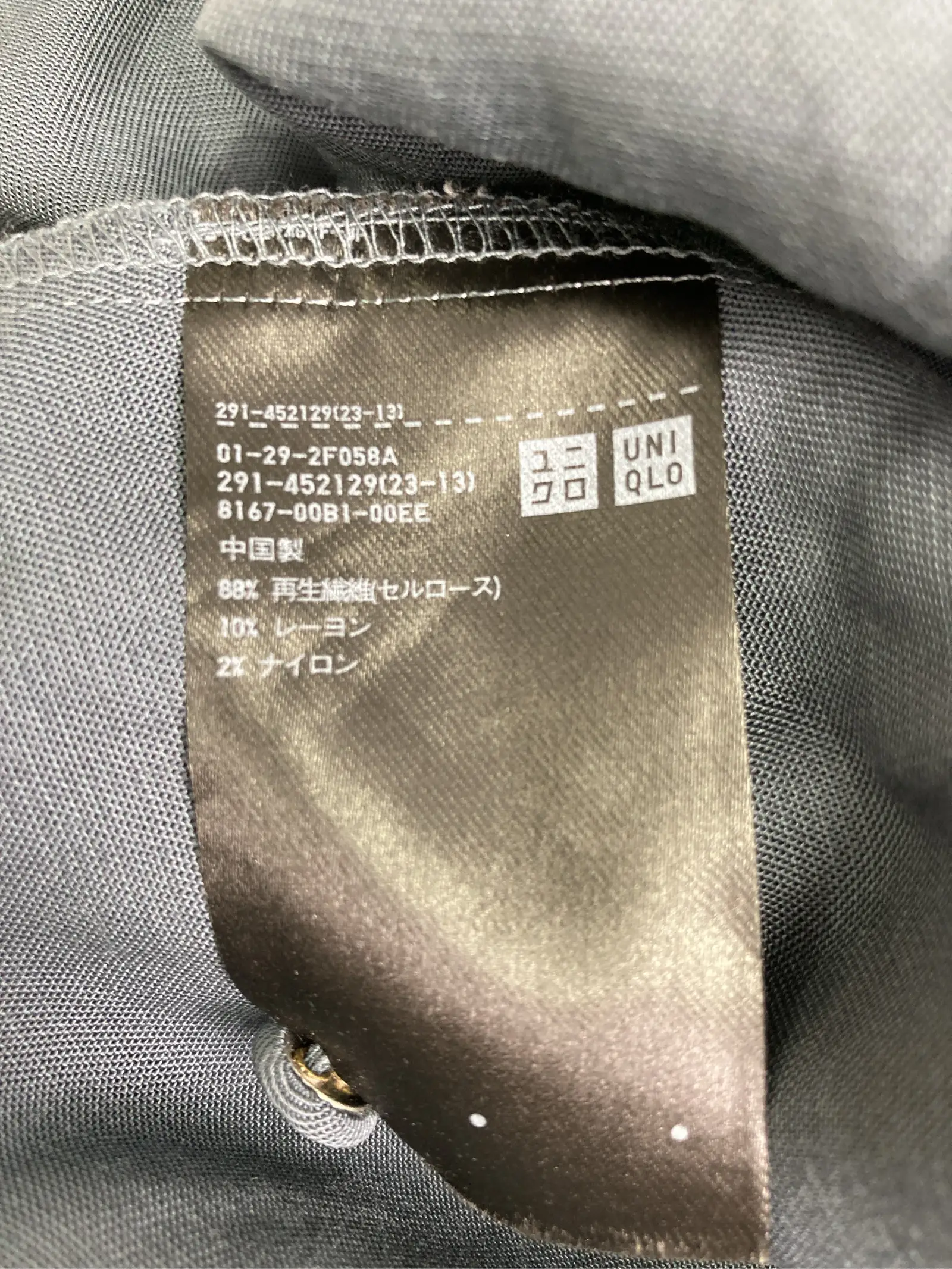 https://r2-worker.digdig.jp/product/ae3c9474-5676-4ae5-808d-d6d1fcd3d598/3b241381-43a3-4b03-8095-855b3018fa37