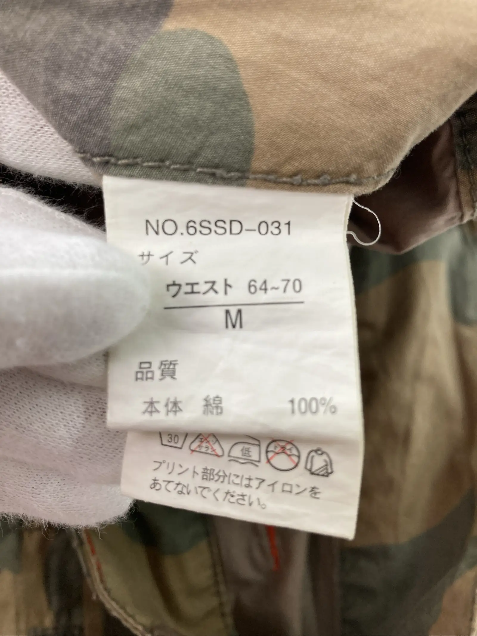 https://r2-worker.digdig.jp/product/ae3d0124-2871-4f70-800c-4a710abfd5ae/6ff79d2d-a7d6-460b-8037-938d6994e2ff