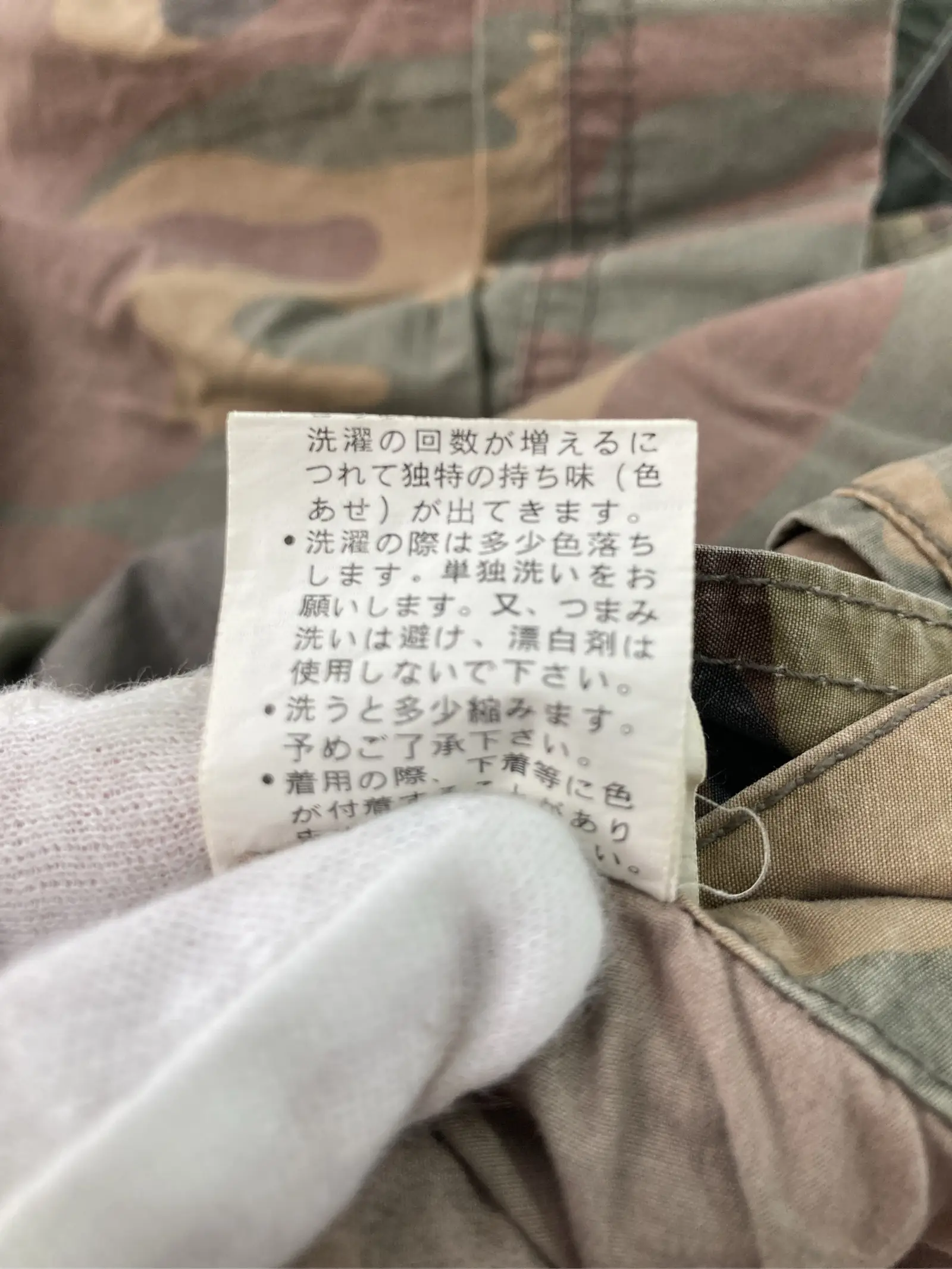 https://r2-worker.digdig.jp/product/ae3d0124-2871-4f70-800c-4a710abfd5ae/908b3b2f-fb63-48c0-9895-6757a5f140f1