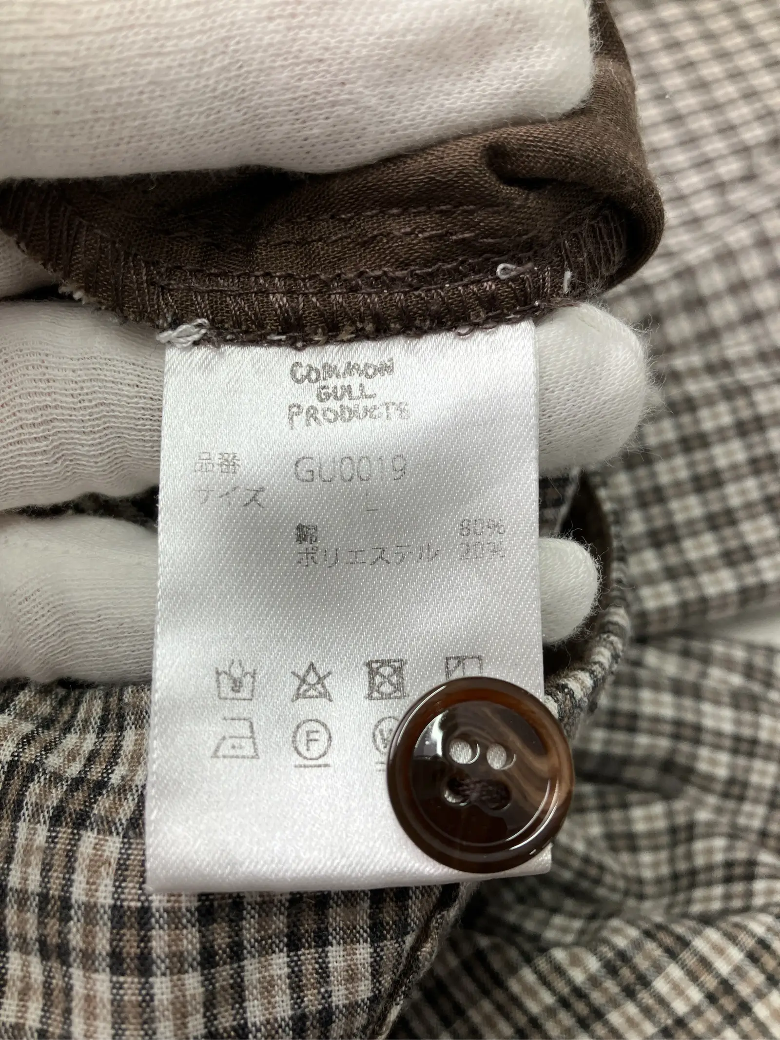 https://r2-worker.digdig.jp/product/ae3d7f97-118b-4bc9-8be9-852094f21303/326a24bb-0241-4865-8b35-b8038f43911c