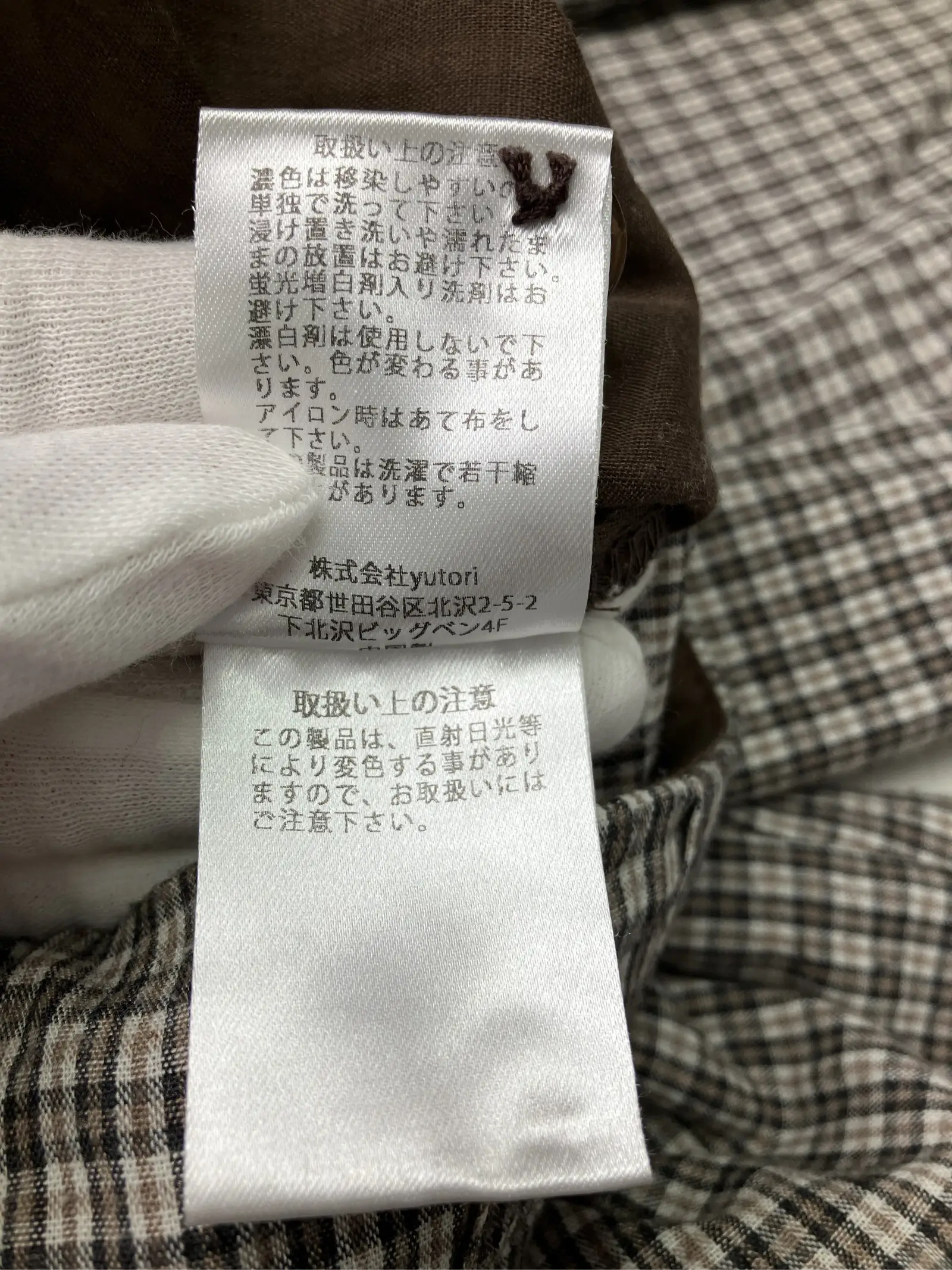 https://r2-worker.digdig.jp/product/ae3d7f97-118b-4bc9-8be9-852094f21303/7e316815-c990-4ed3-b000-74908fb9aeff