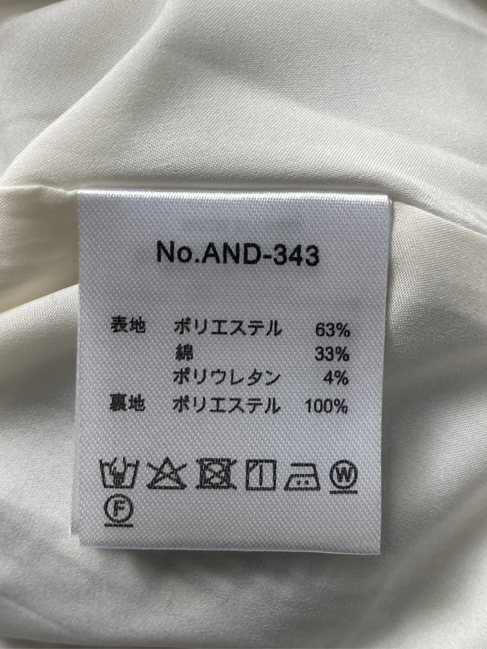 https://r2-worker.digdig.jp/product/ae40c1c2-86e7-4608-b8d2-8b3a15cc8ad0/5b401539-ee63-4dce-99cd-4a0e60069fc3
