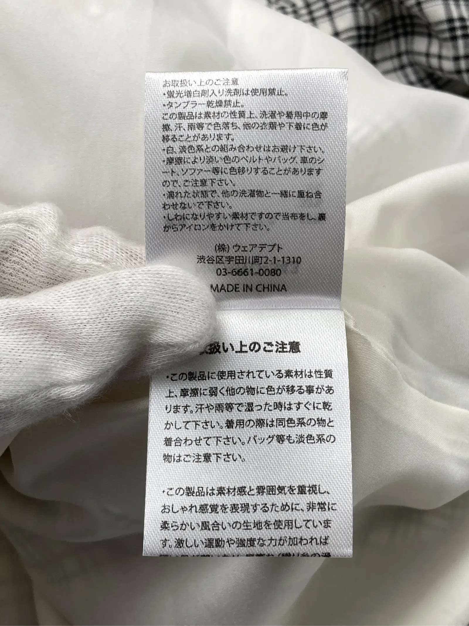 https://r2-worker.digdig.jp/product/ae40c1c2-86e7-4608-b8d2-8b3a15cc8ad0/6513c372-4d01-4a09-a3bd-8b5716abc3e5