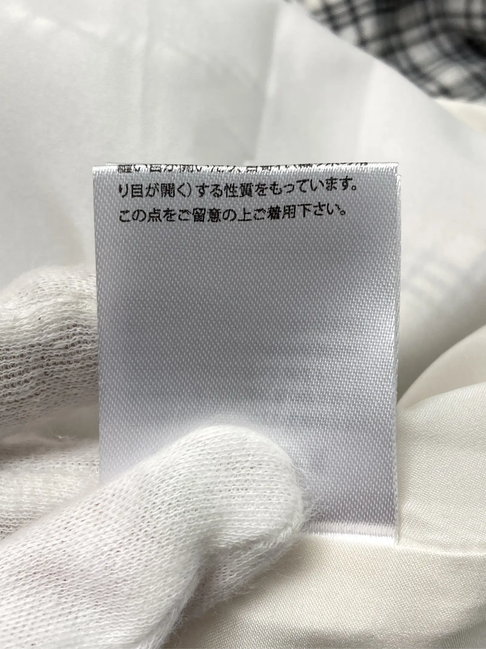 https://r2-worker.digdig.jp/product/ae40c1c2-86e7-4608-b8d2-8b3a15cc8ad0/972cfb0b-18f0-483d-8b07-7f69496528a1