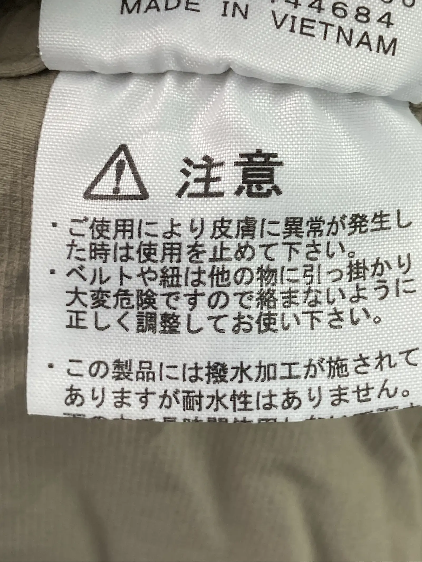 https://r2-worker.digdig.jp/product/ae41e42c-2dff-48dd-a3e1-a06f77433043/7f8767b8-2303-40ae-8405-f3349ca6b4c9