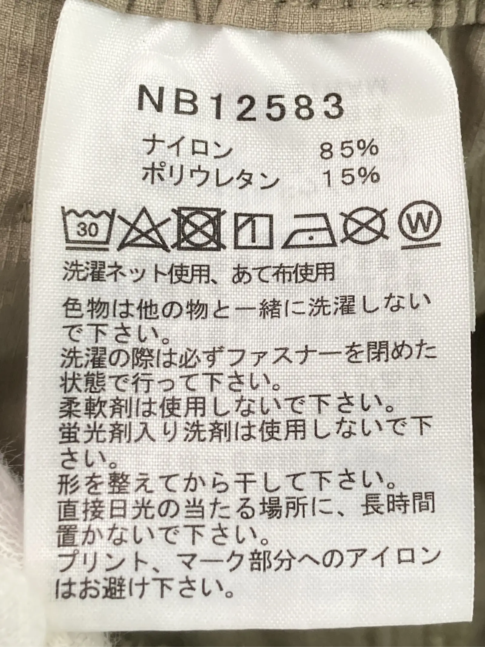 https://r2-worker.digdig.jp/product/ae41e42c-2dff-48dd-a3e1-a06f77433043/b82c59f3-c369-4af4-a5df-9e4296520ad4