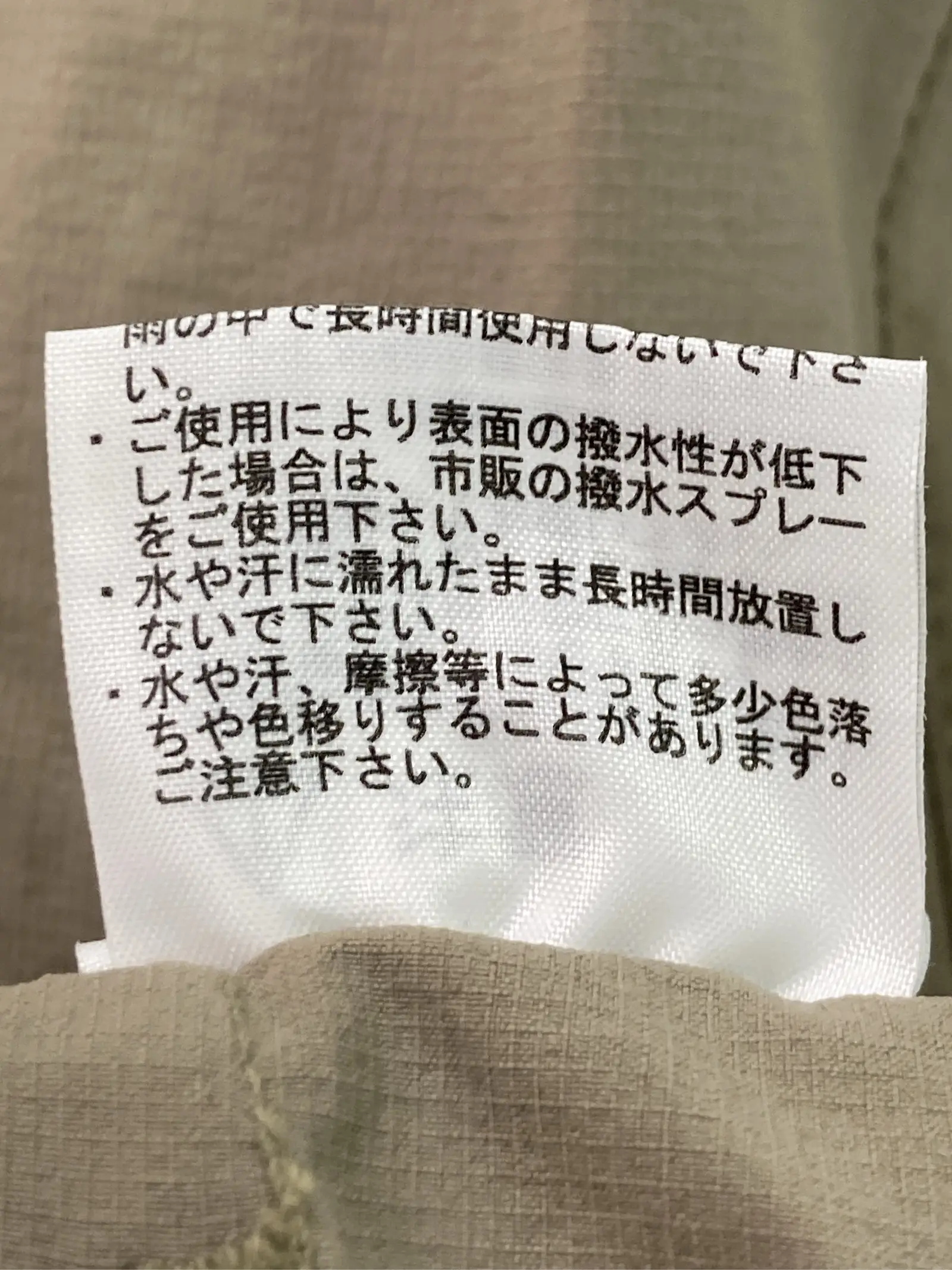 https://r2-worker.digdig.jp/product/ae41e42c-2dff-48dd-a3e1-a06f77433043/e18aef3d-a15e-4db2-87cb-b2311894418e