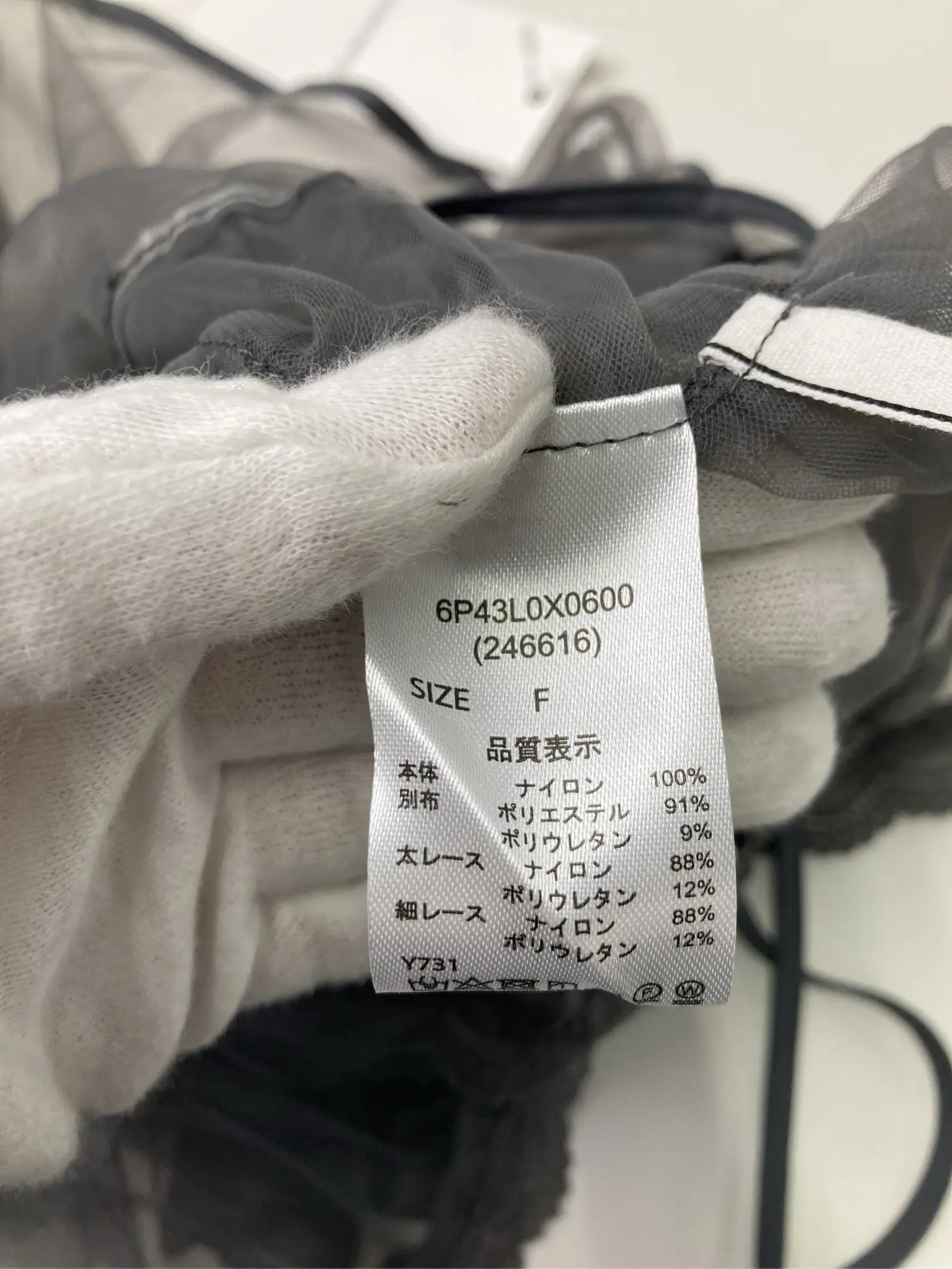 https://r2-worker.digdig.jp/product/ae42d328-7525-498d-ac95-b7f2d3fe0ecf/1a8cf2bf-ac14-4aa1-be0e-87b3bfb7abc7