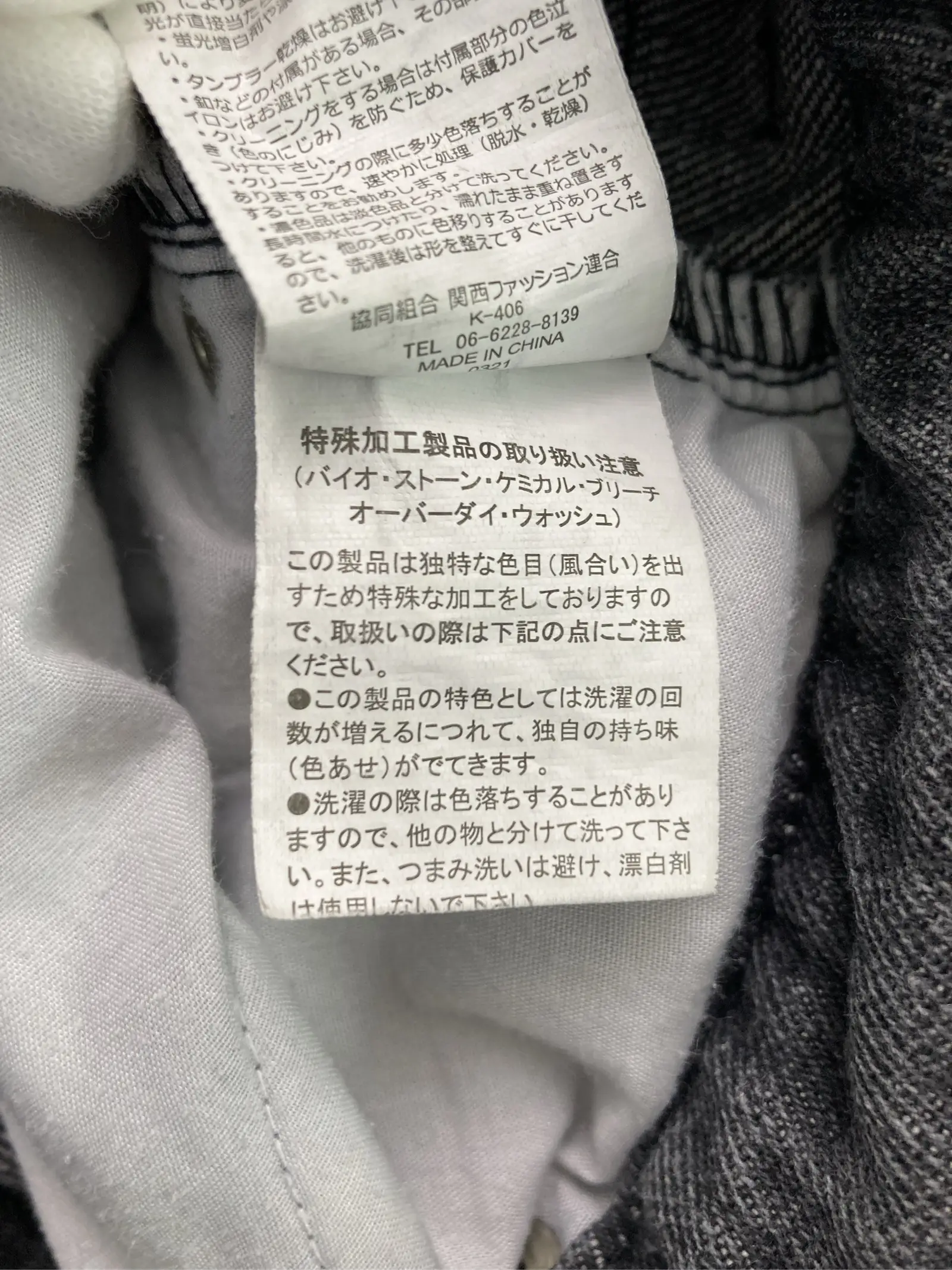 https://r2-worker.digdig.jp/product/ae42e77d-3663-4c6c-b0ff-9530617605cc/2eb4c4fc-5f5e-4967-ae80-3a3ef0a77fca