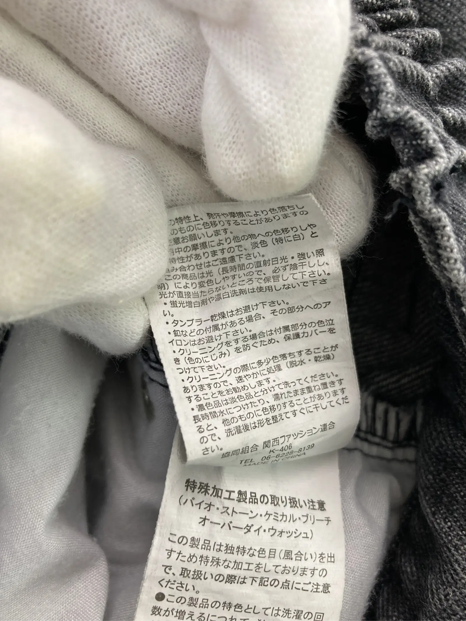 https://r2-worker.digdig.jp/product/ae42e77d-3663-4c6c-b0ff-9530617605cc/3a4d6cc1-0ef8-4892-b904-e29cbc5f82b9