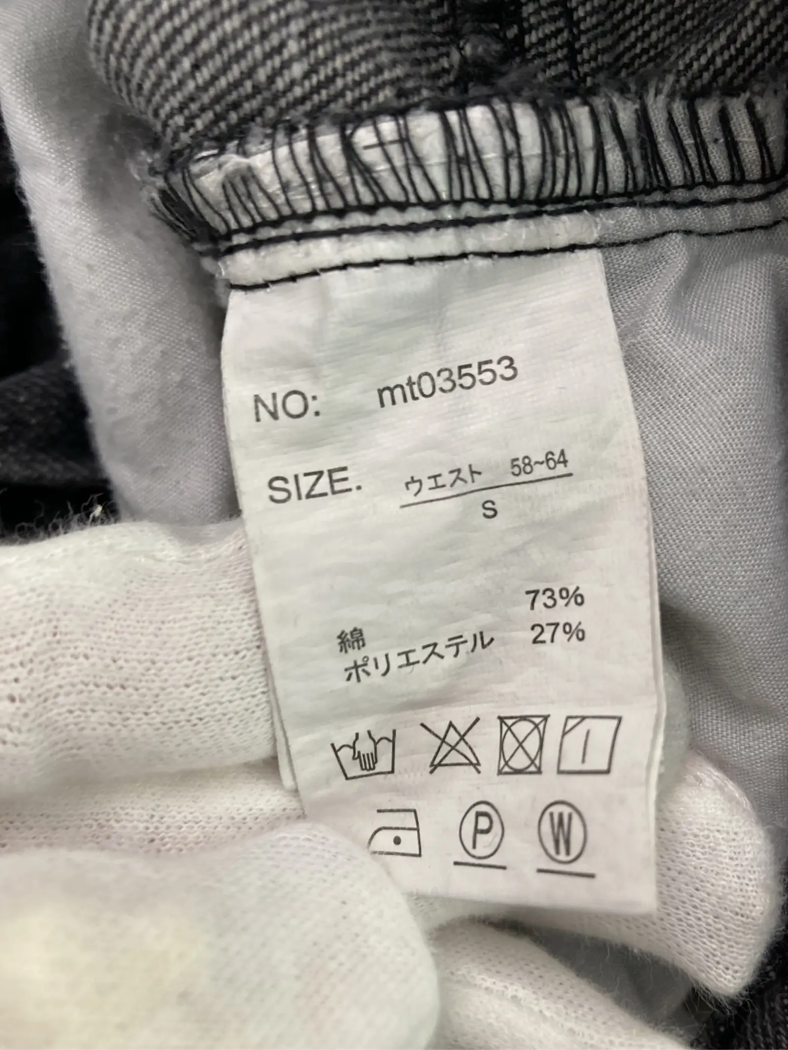 https://r2-worker.digdig.jp/product/ae42e77d-3663-4c6c-b0ff-9530617605cc/6e983324-4b14-4623-860f-a38b445bd2d3