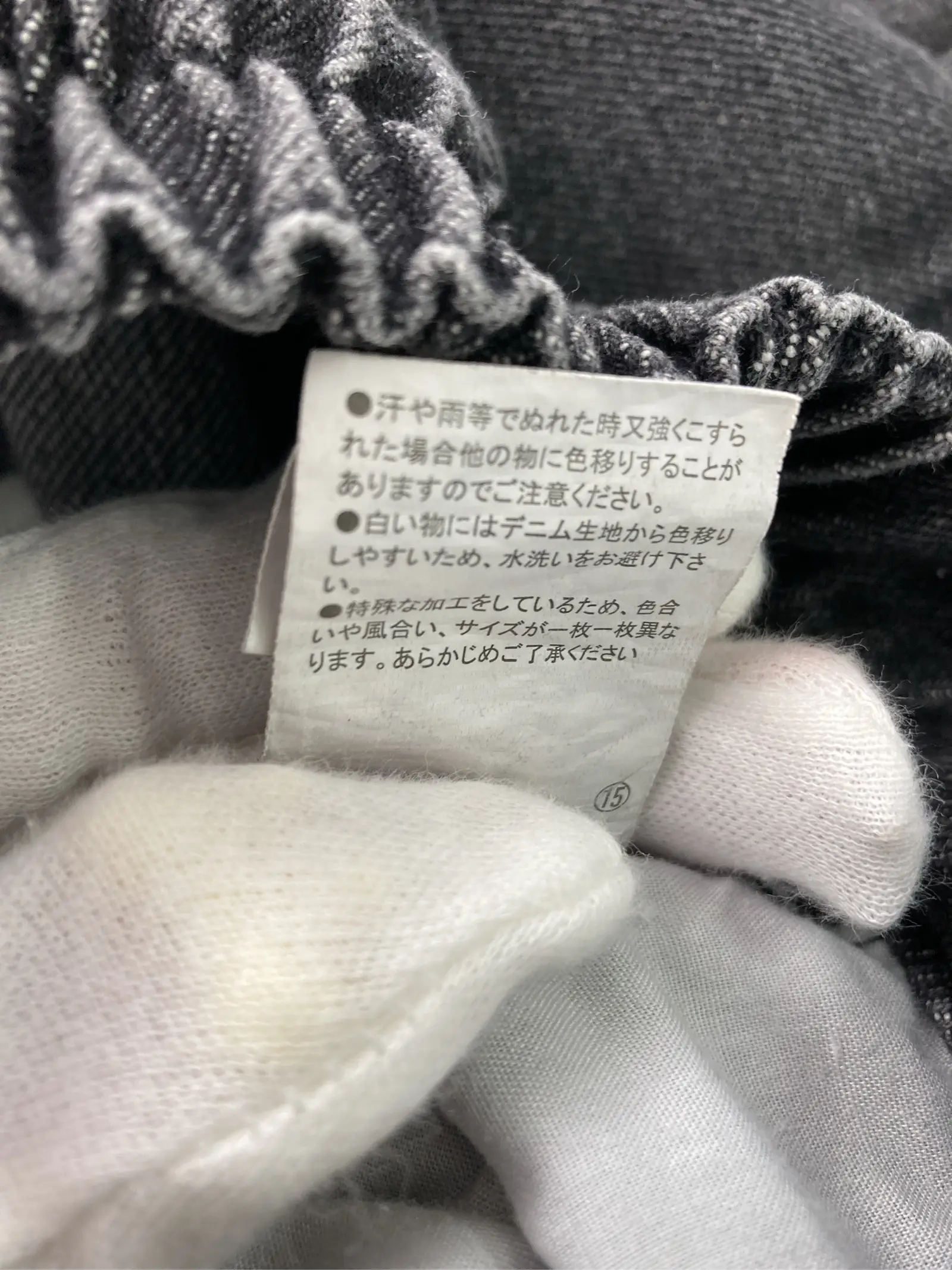 https://r2-worker.digdig.jp/product/ae42e77d-3663-4c6c-b0ff-9530617605cc/a5aaf0d3-d7e6-4517-a437-c1820cfa6f8e