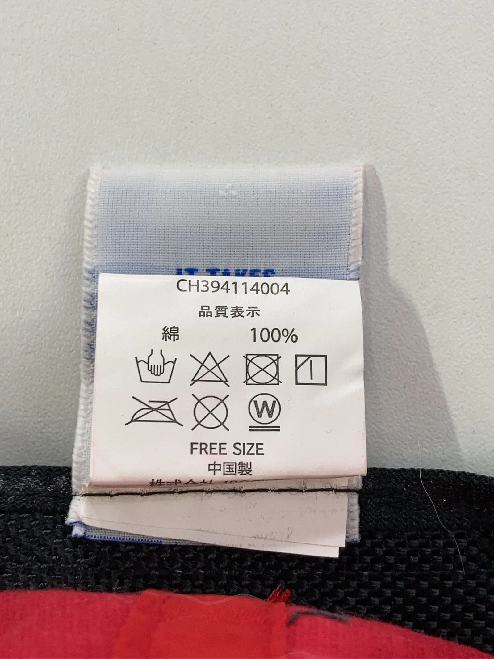 https://r2-worker.digdig.jp/product/ae446753-4f3a-4342-9233-6e3b3f6eda1a/07c3c774-6854-4096-b5f7-f2bdd3d22940
