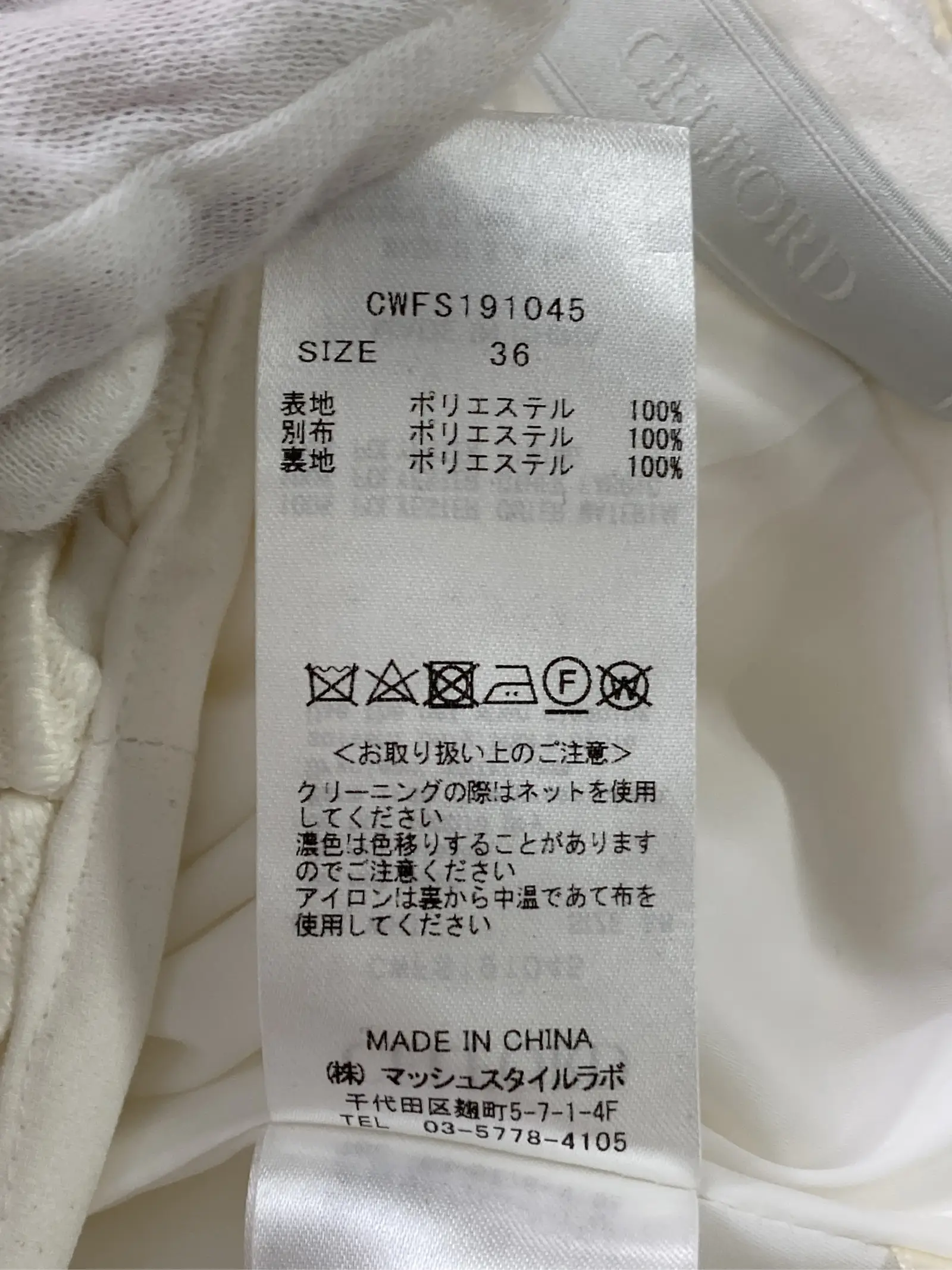 https://r2-worker.digdig.jp/product/ae46105a-0d16-4715-8b8c-f3af7d2afc8c/ffa19cd8-4f00-4474-a4bb-13db99317ee9