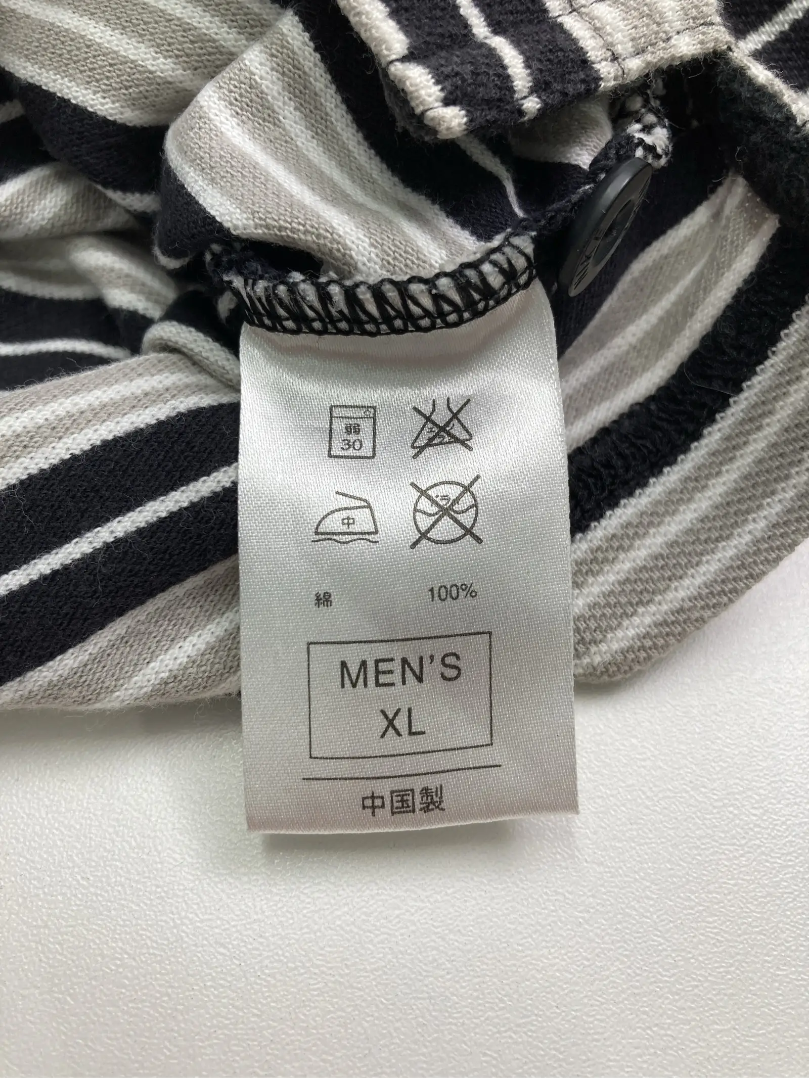https://r2-worker.digdig.jp/product/ae463013-818a-4a9c-9862-a616eab4ec93/fd548560-69ea-4715-8f84-8899694e27a5
