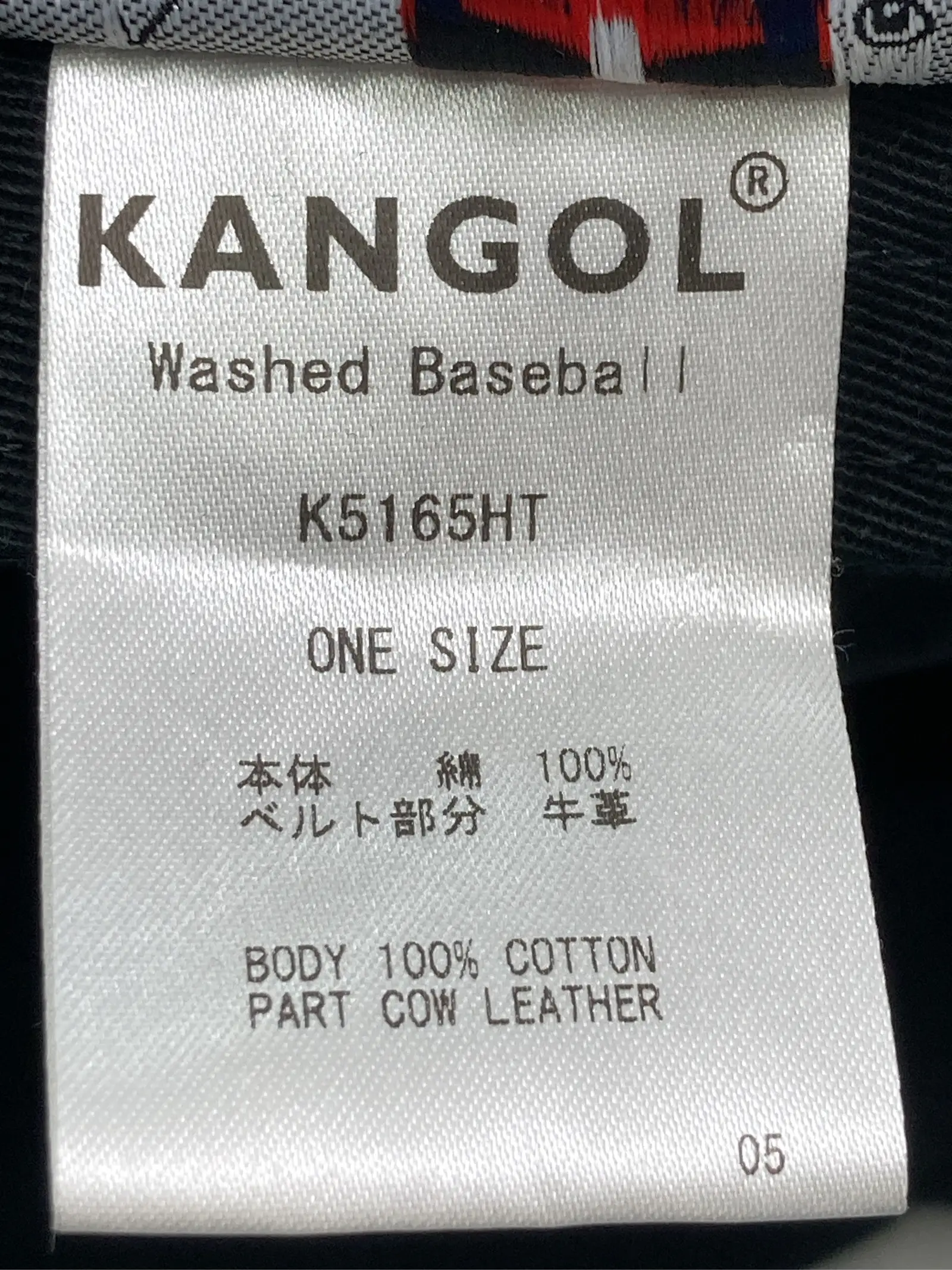 https://r2-worker.digdig.jp/product/ae467583-8eca-4108-9b67-37be2d4ef627/d81ee8f5-e605-4e77-89d4-73a527d54a3a