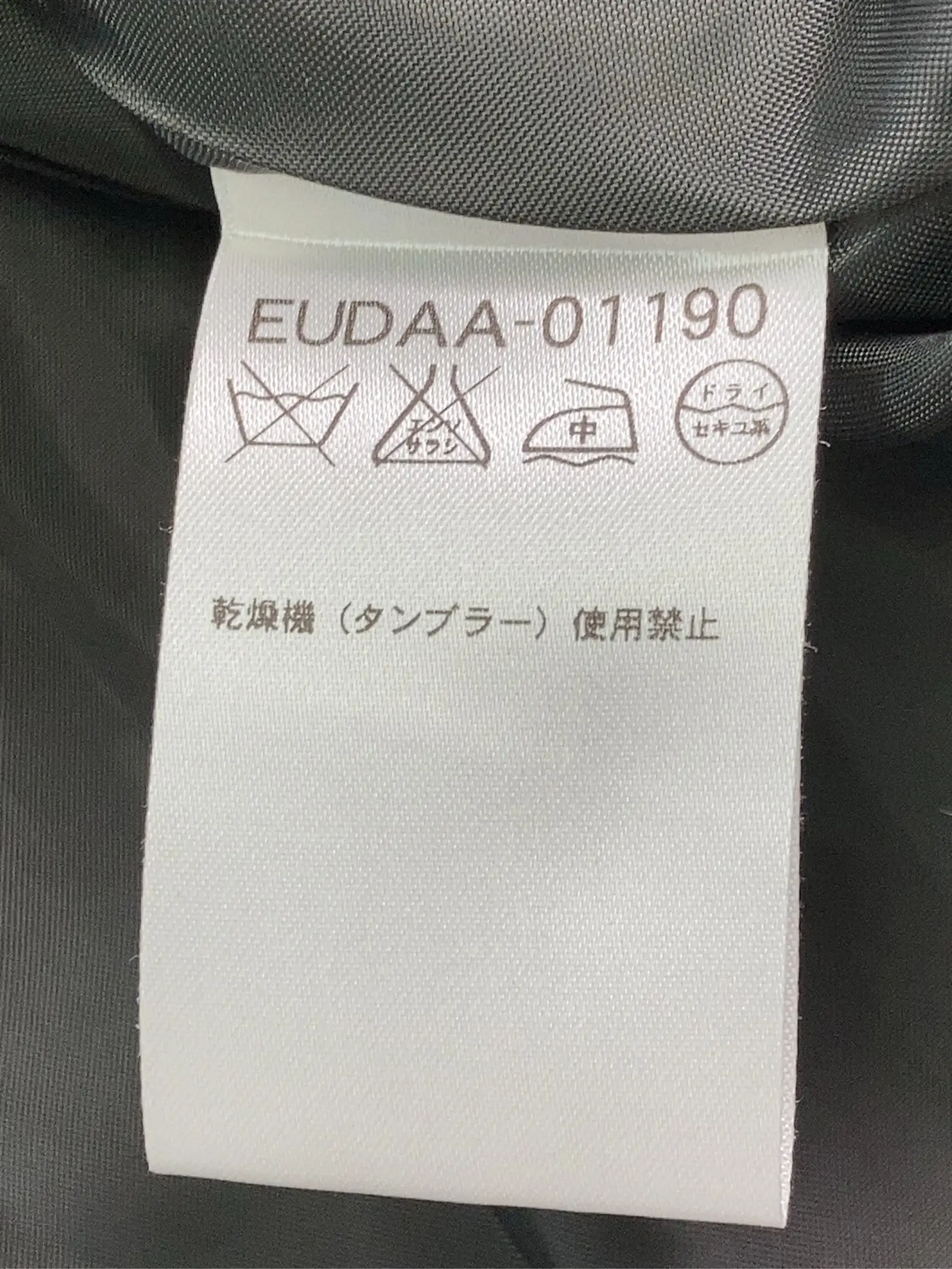 https://r2-worker.digdig.jp/product/ae47641b-7a70-4fbc-852d-b6909bee0cf1/e8ee93b2-f24e-4b27-830b-b69ec69673d2