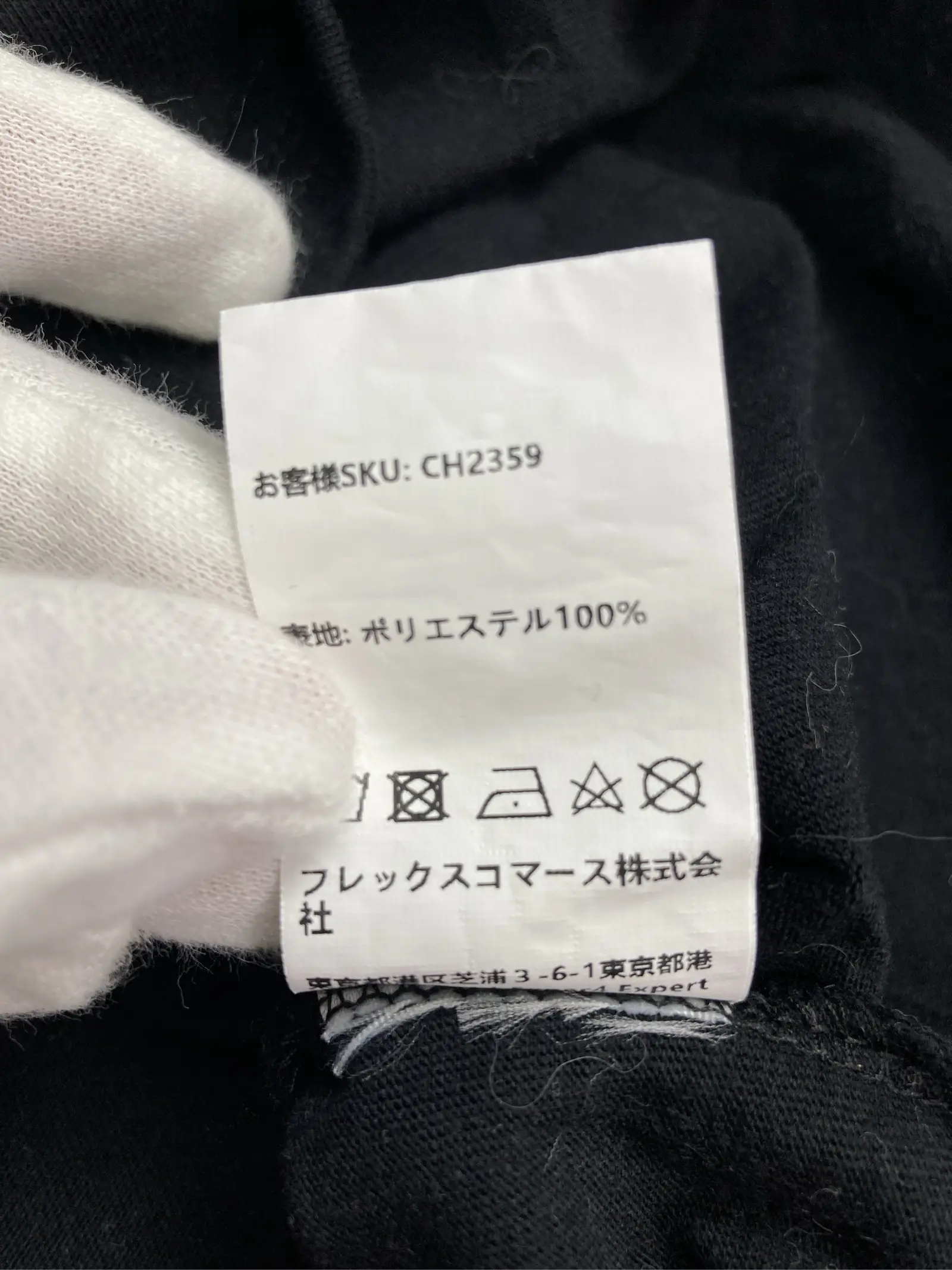 https://r2-worker.digdig.jp/product/ae48c476-3d12-4f74-8477-143489603e96/274db4a5-e5cf-4887-8d8a-6ff96afc9447
