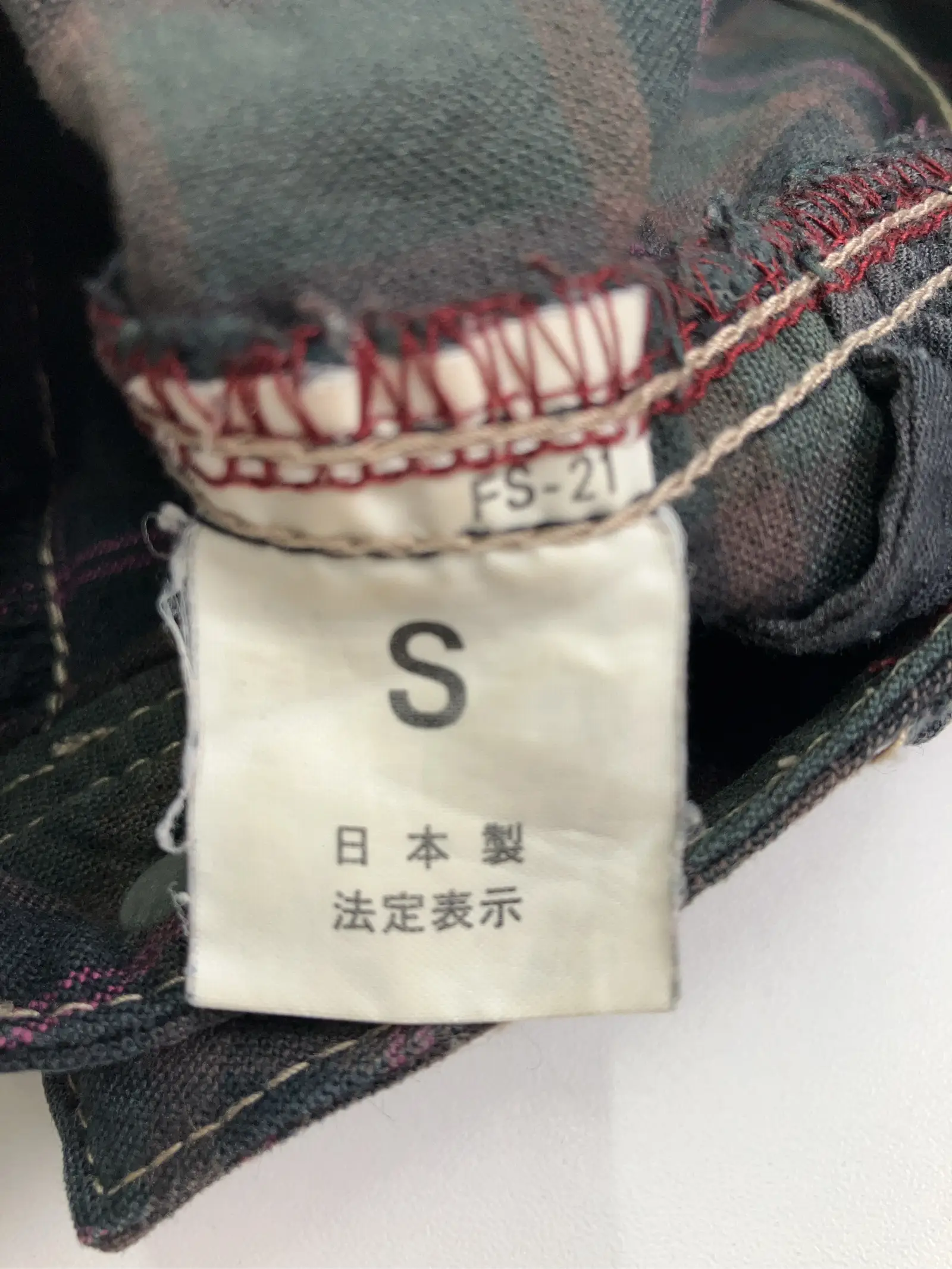 https://r2-worker.digdig.jp/product/ae49380b-3ef1-4964-bc89-6fb06aaece46/a77fd7bd-9121-47a0-b7f9-508311465c05