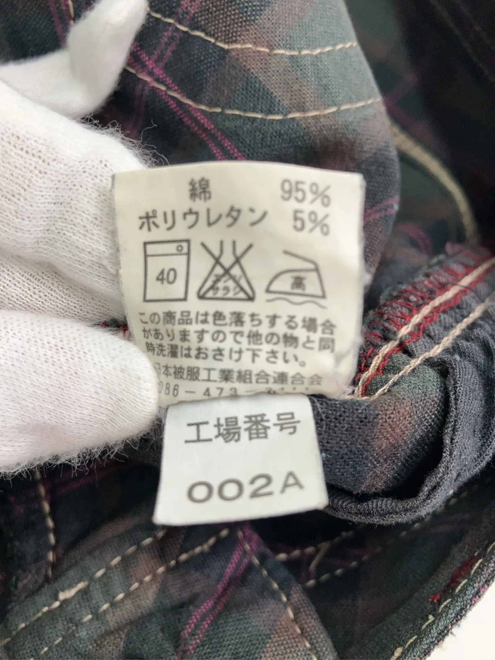 https://r2-worker.digdig.jp/product/ae49380b-3ef1-4964-bc89-6fb06aaece46/b90a9ef6-0df9-4048-b21a-436c5c84a1f0