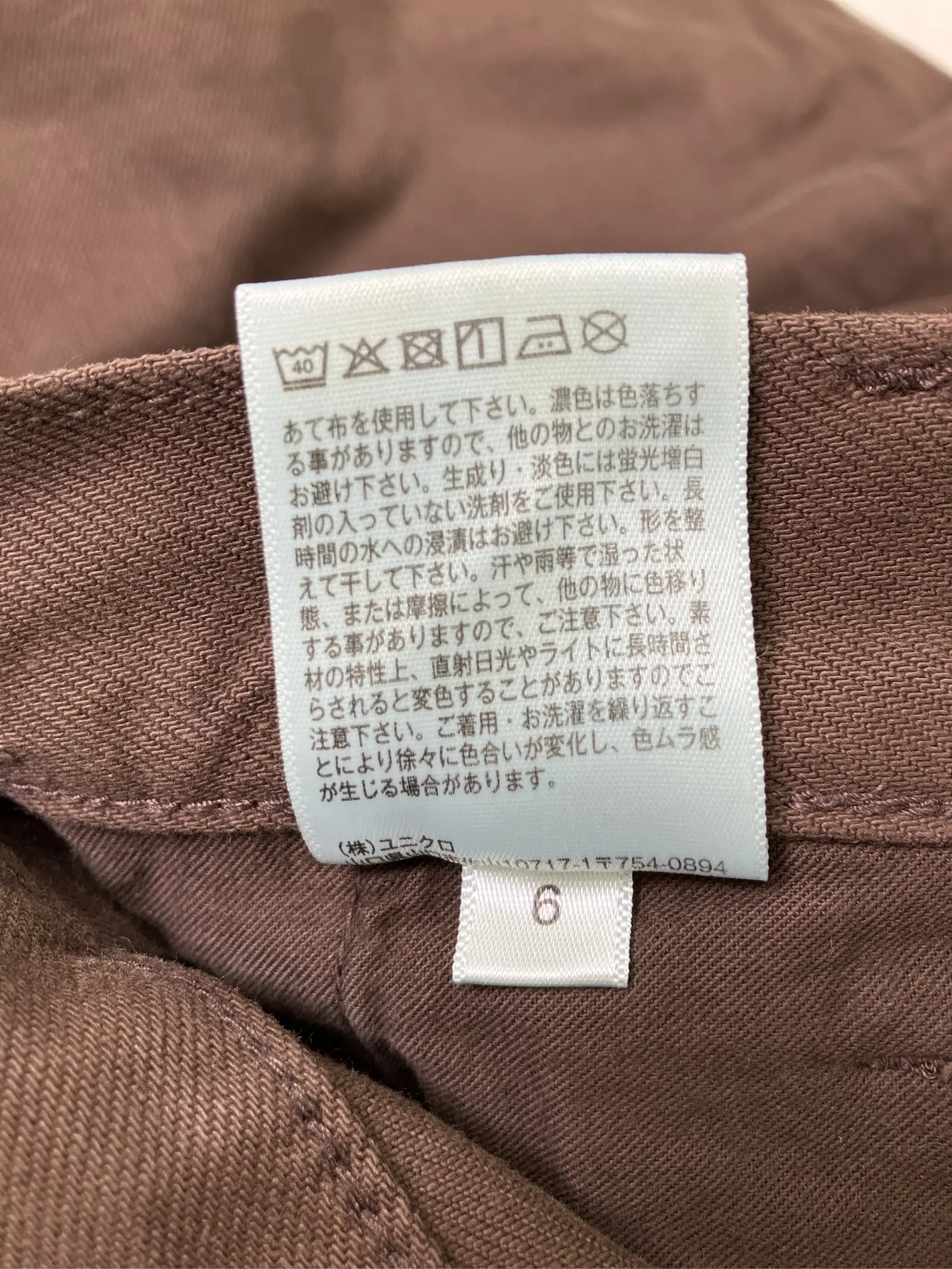 https://r2-worker.digdig.jp/product/ae499434-25d0-4665-8b79-69807972758a/e5c758d6-34ac-43c8-89f1-04681c019d17