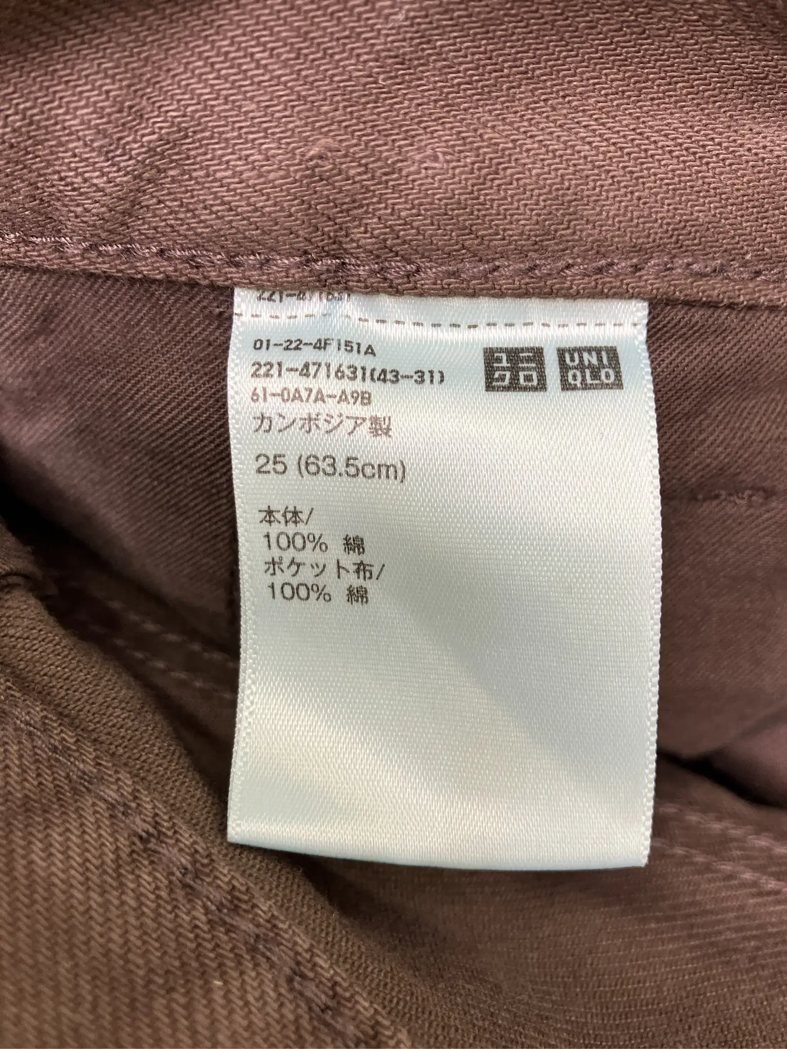 https://r2-worker.digdig.jp/product/ae499434-25d0-4665-8b79-69807972758a/ea17b8db-15eb-412a-87bc-7fb5bc950ee4