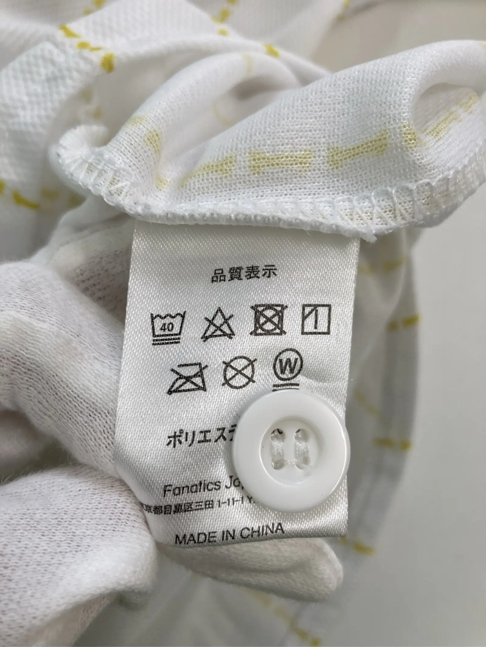 https://r2-worker.digdig.jp/product/ae4a98f4-c928-40b8-98c4-82fb8476a06b/5c9ab08c-0bdd-4e68-91f1-d7552f57cb01