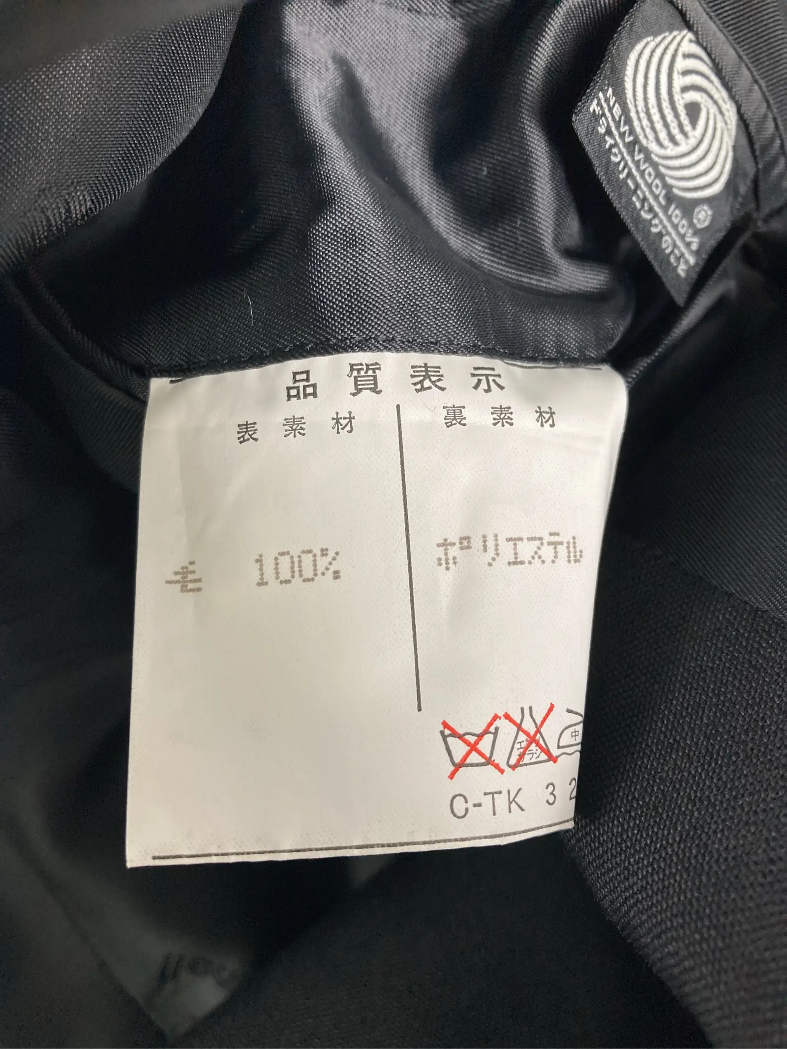 https://r2-worker.digdig.jp/product/ae4a9e2c-ac03-426f-89ff-48ac8794cbf4/f8be1799-902f-4293-8332-f3f3b6c7c0d3