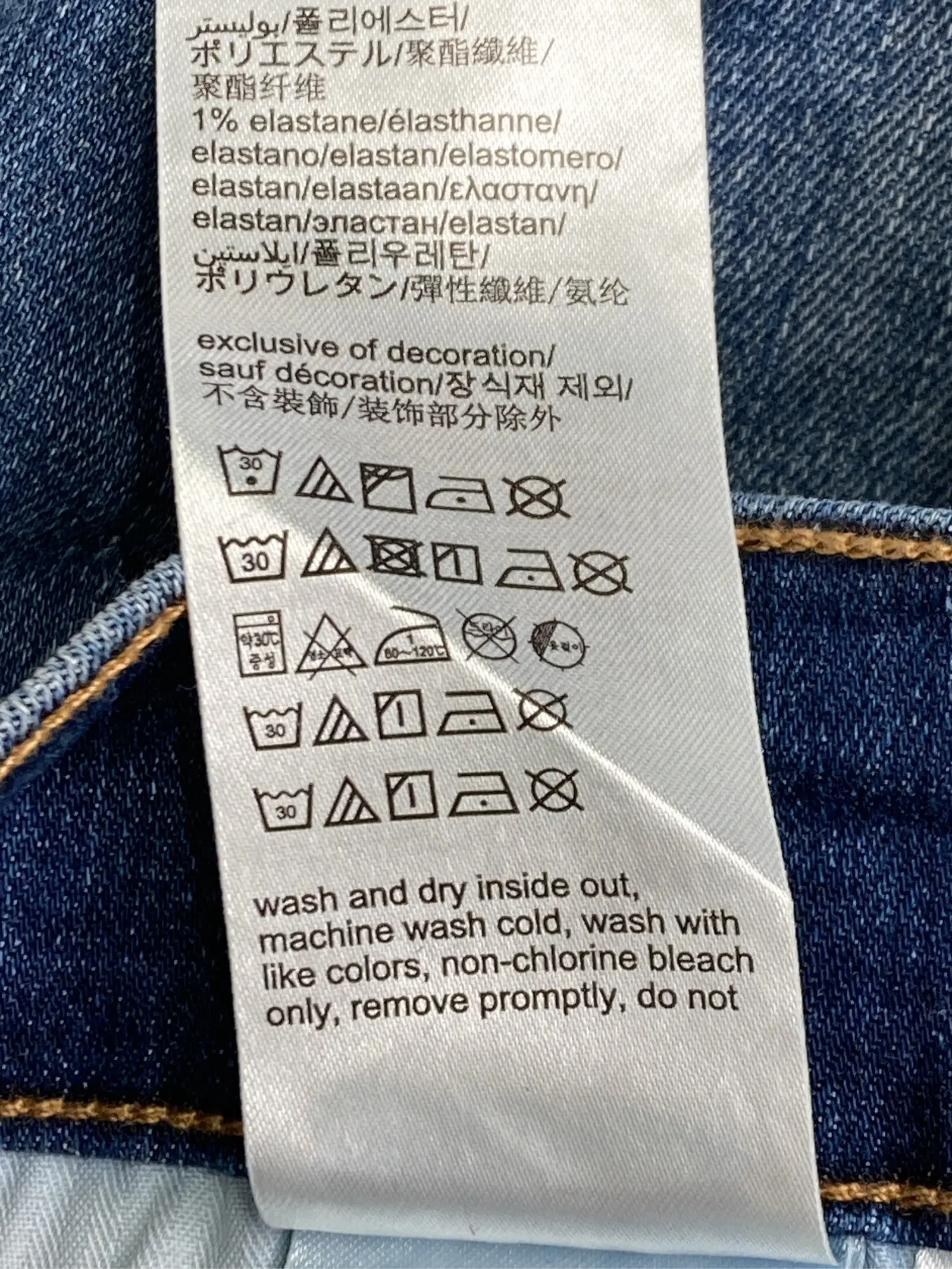https://r2-worker.digdig.jp/product/ae4acf9a-8101-46ad-9a3b-a396b98af1df/afb607b4-b29c-4d59-bca7-defd46eef387
