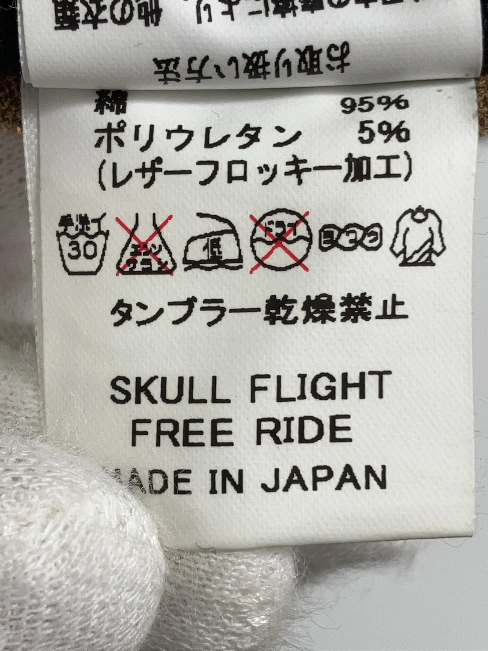 https://r2-worker.digdig.jp/product/ae4b75e5-64cb-40ae-874b-9a302a798602/14b94f1a-6138-4497-a75d-5dd409cae25f