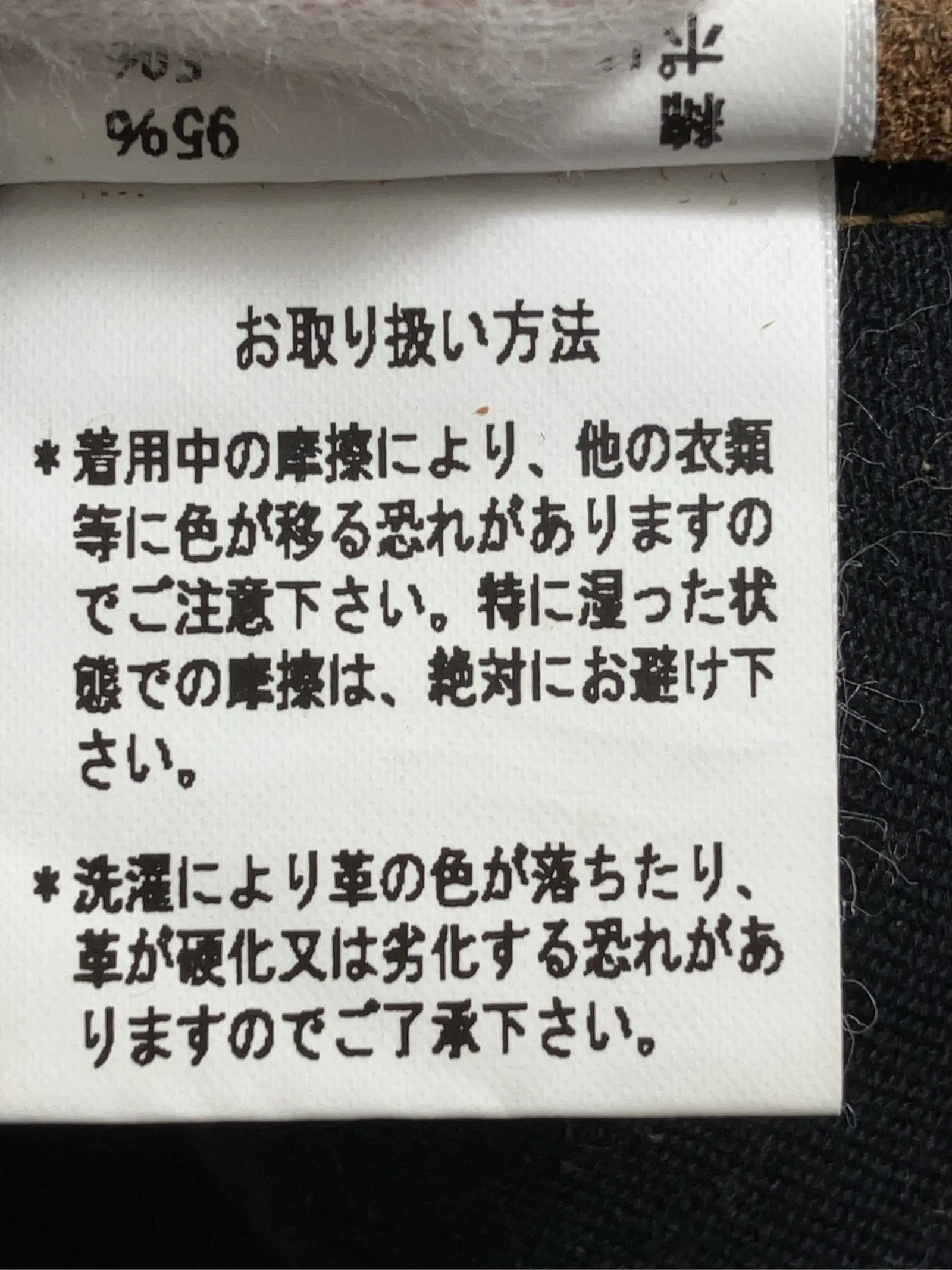 https://r2-worker.digdig.jp/product/ae4b75e5-64cb-40ae-874b-9a302a798602/2e83146a-d540-41d9-9116-23841a830d33