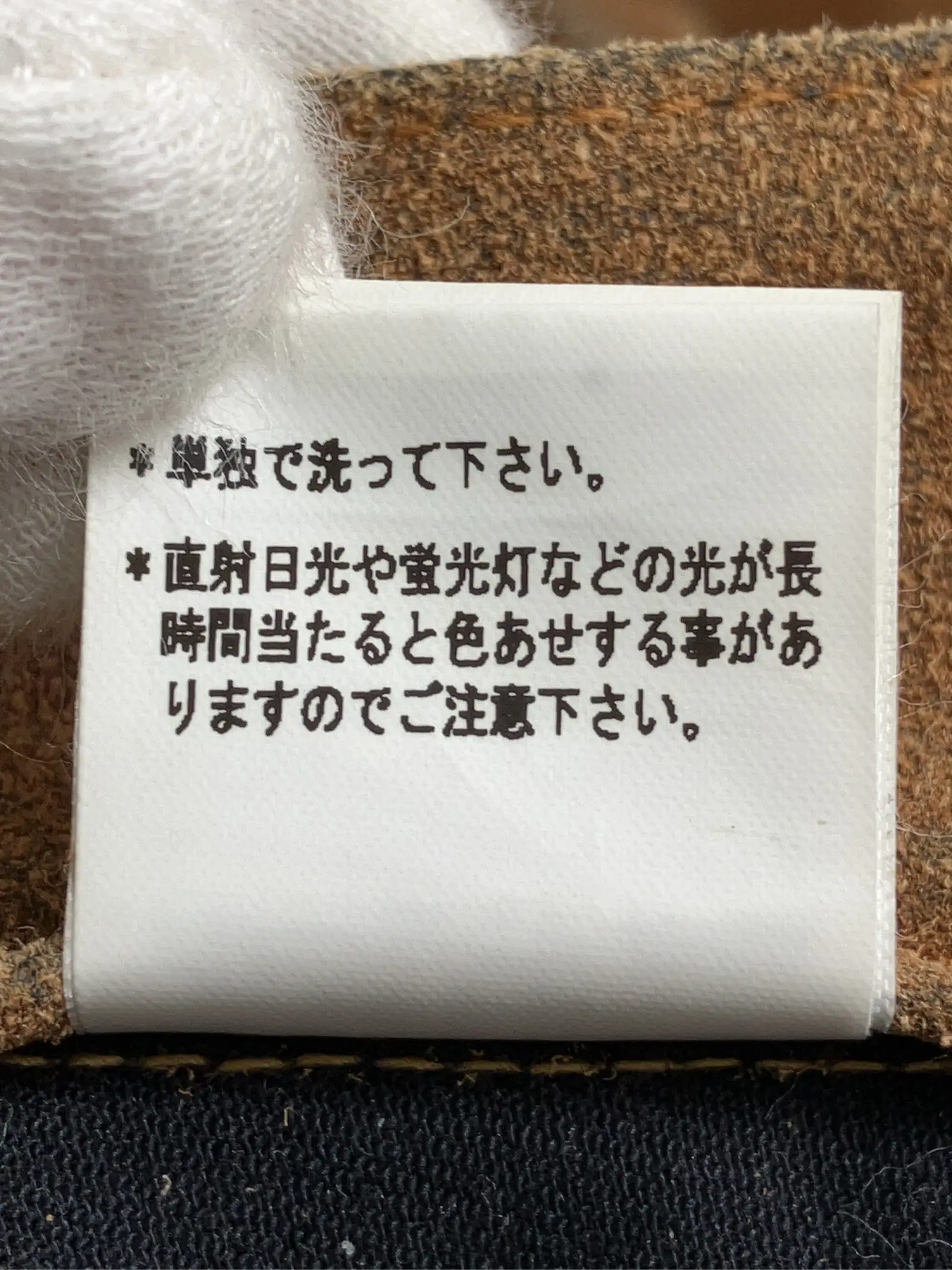 https://r2-worker.digdig.jp/product/ae4b75e5-64cb-40ae-874b-9a302a798602/fad1ba89-094e-4194-9deb-e96737c39d4e