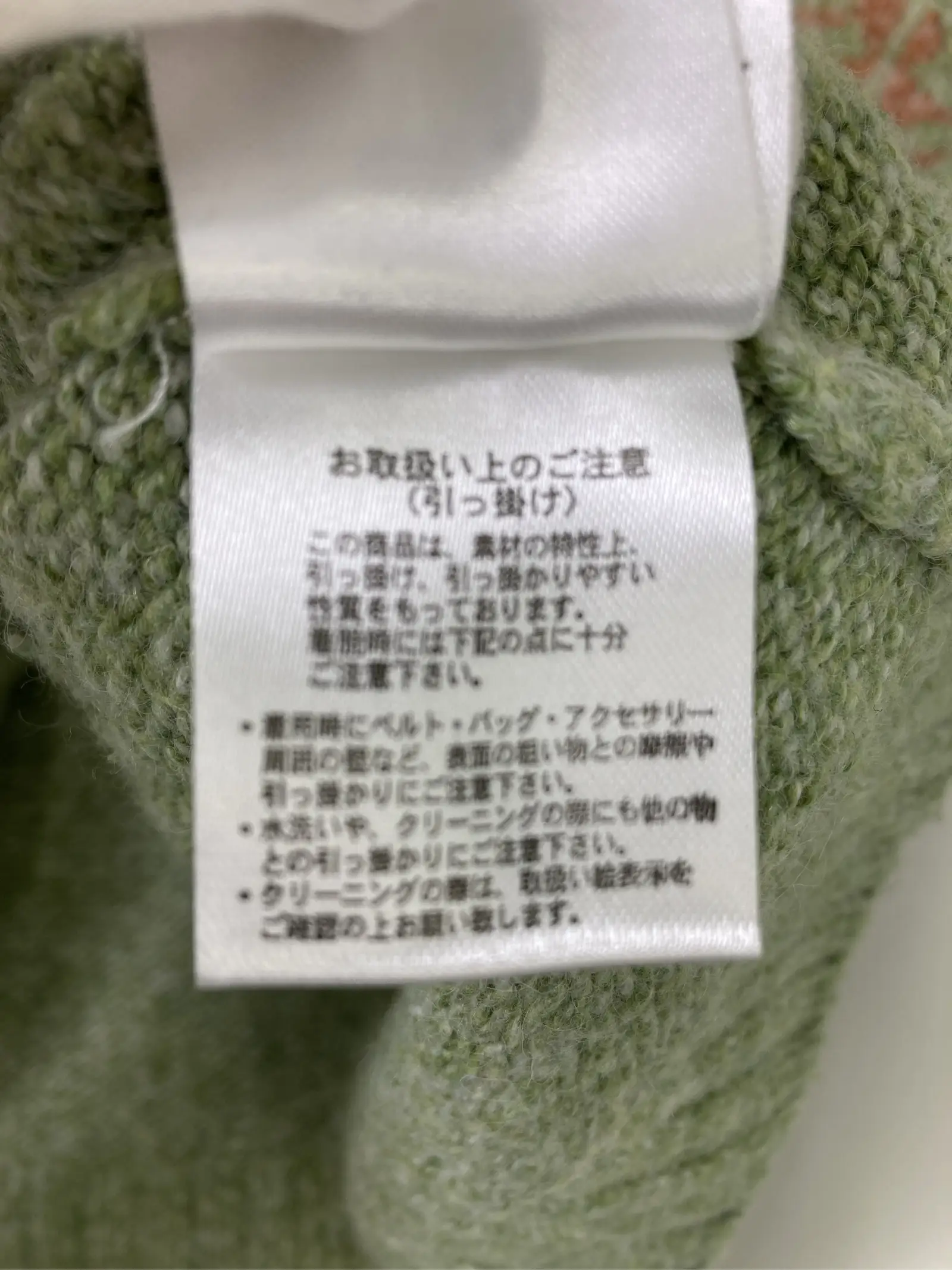 https://r2-worker.digdig.jp/product/ae4b77da-2b3b-40df-a865-1a843bb640f6/aad4157a-d582-46ac-b5ac-28030a6de366