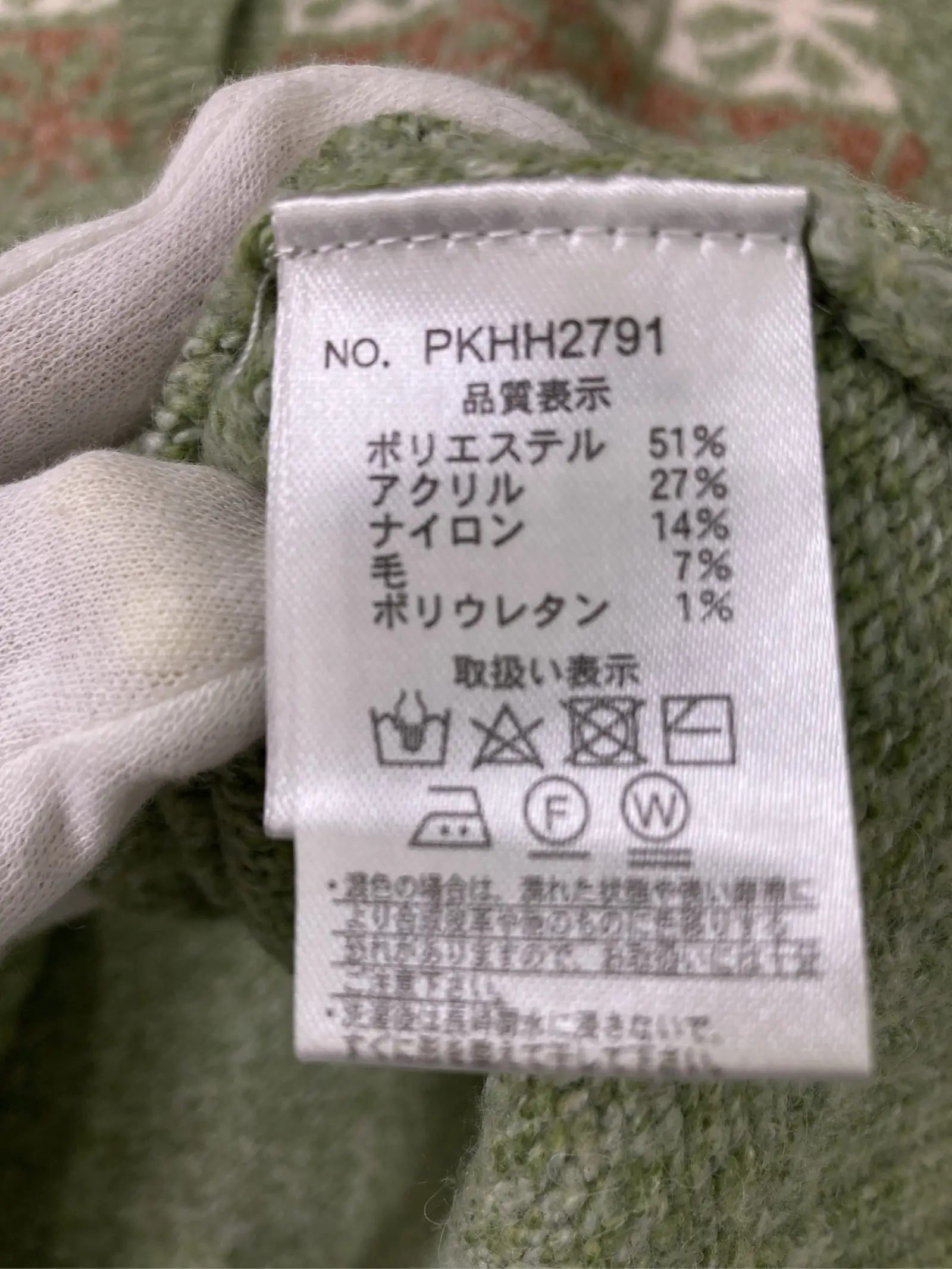 https://r2-worker.digdig.jp/product/ae4b77da-2b3b-40df-a865-1a843bb640f6/fce80071-3772-4d25-a5bf-ebe699308257