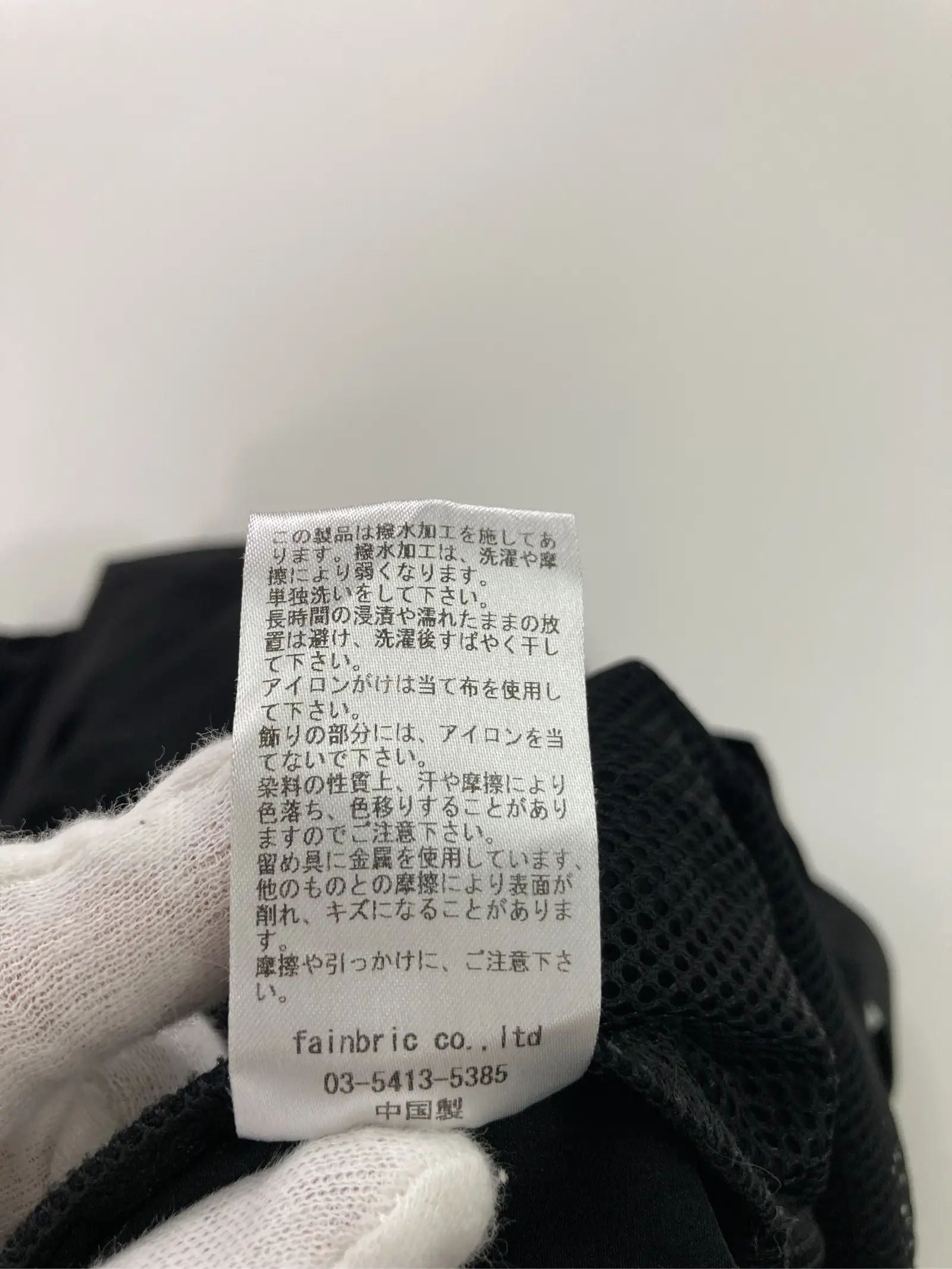 https://r2-worker.digdig.jp/product/ae4bcafa-8431-4afa-b0d1-c08ba6ba9458/3824bcc1-f110-48a8-b207-8582c82efc32